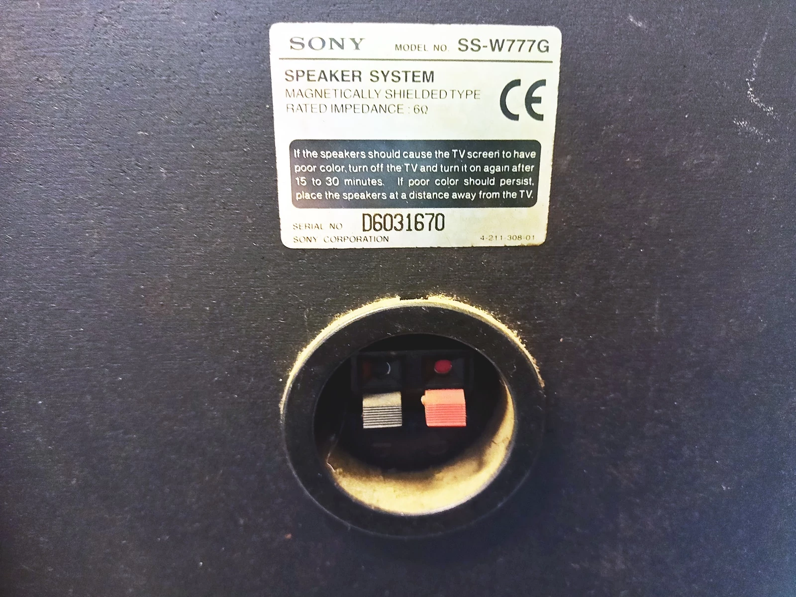 kolumny-sony-ss-w777g-moc-znamionowa-rms-1