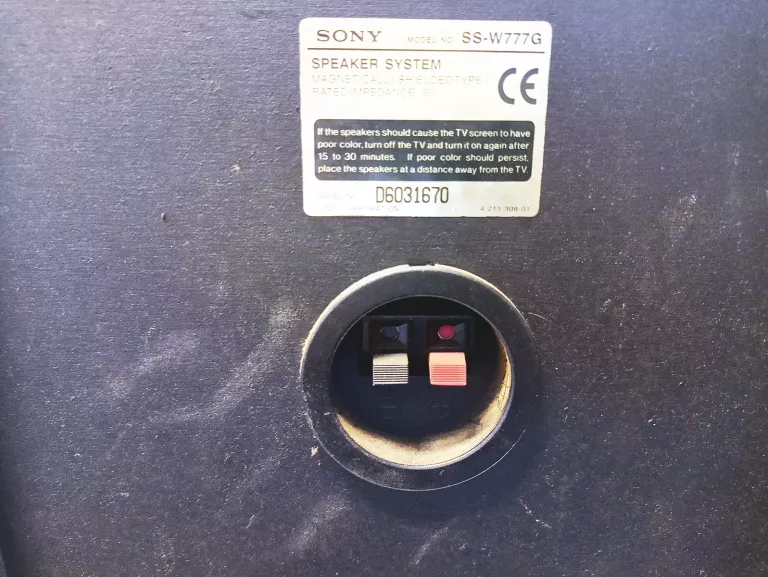 kolumny-sony-ss-w777g-marka-sony