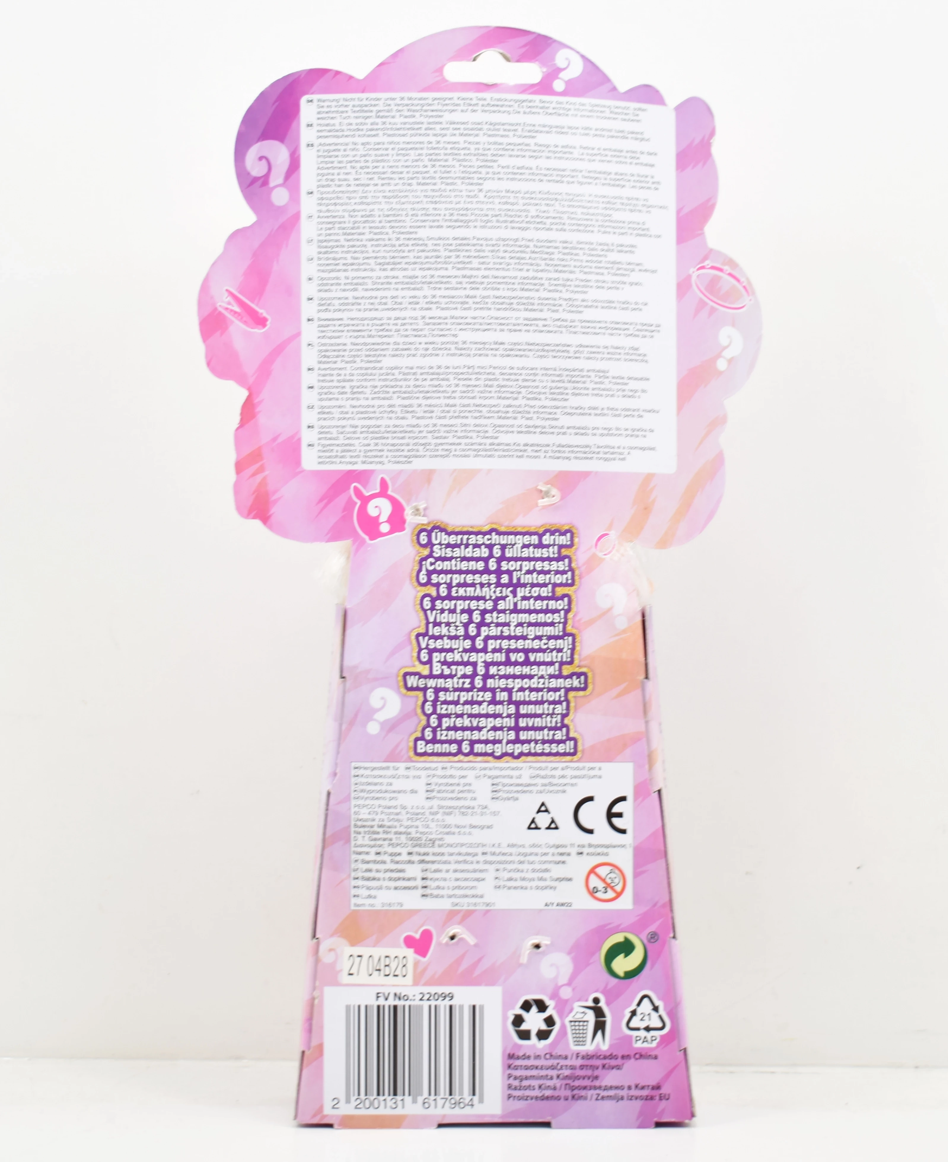 lalka-moya-mia-zoo-series-2-ean-gtin-22001336