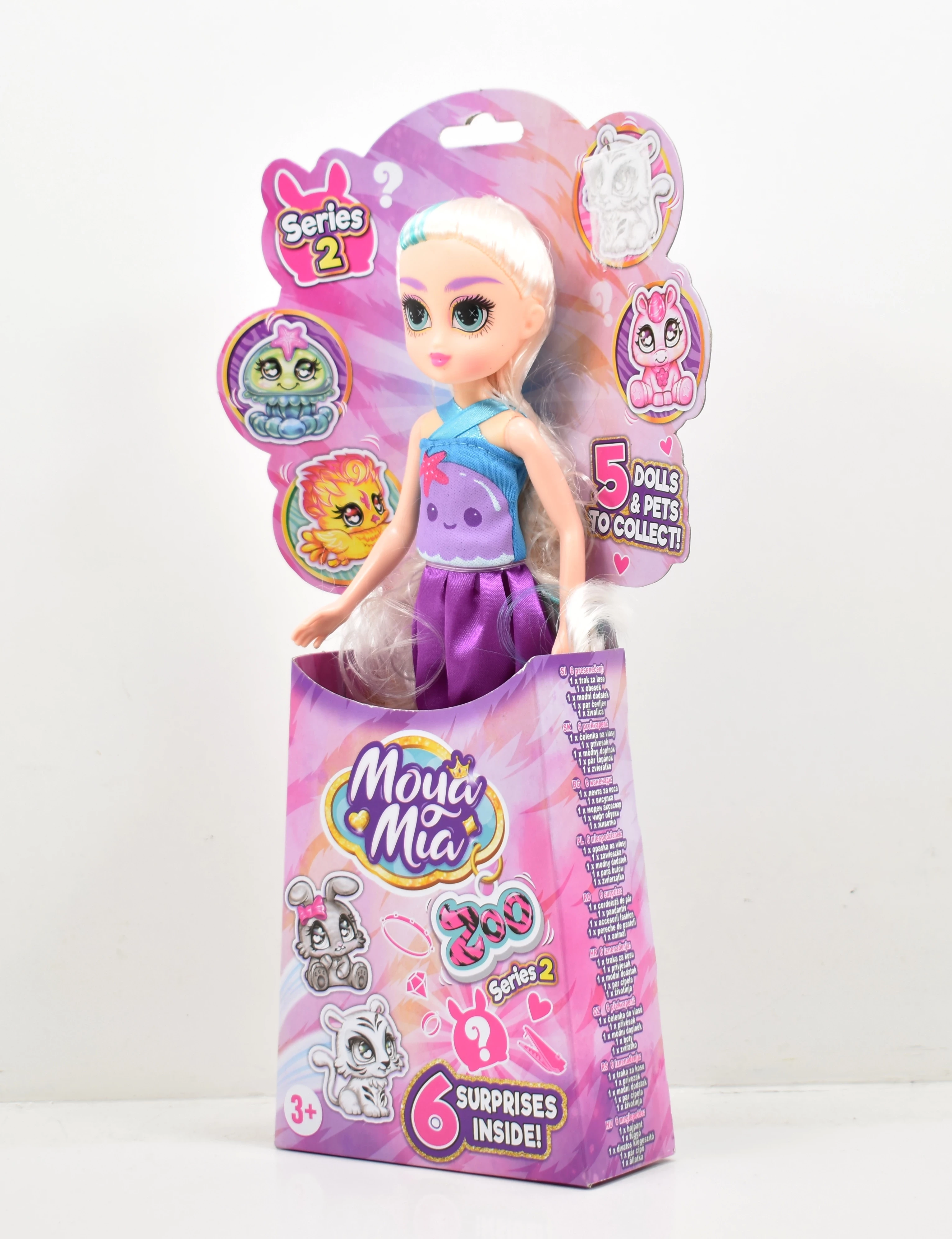 lalka-moya-mia-zoo-series-2-stan-powystawowy