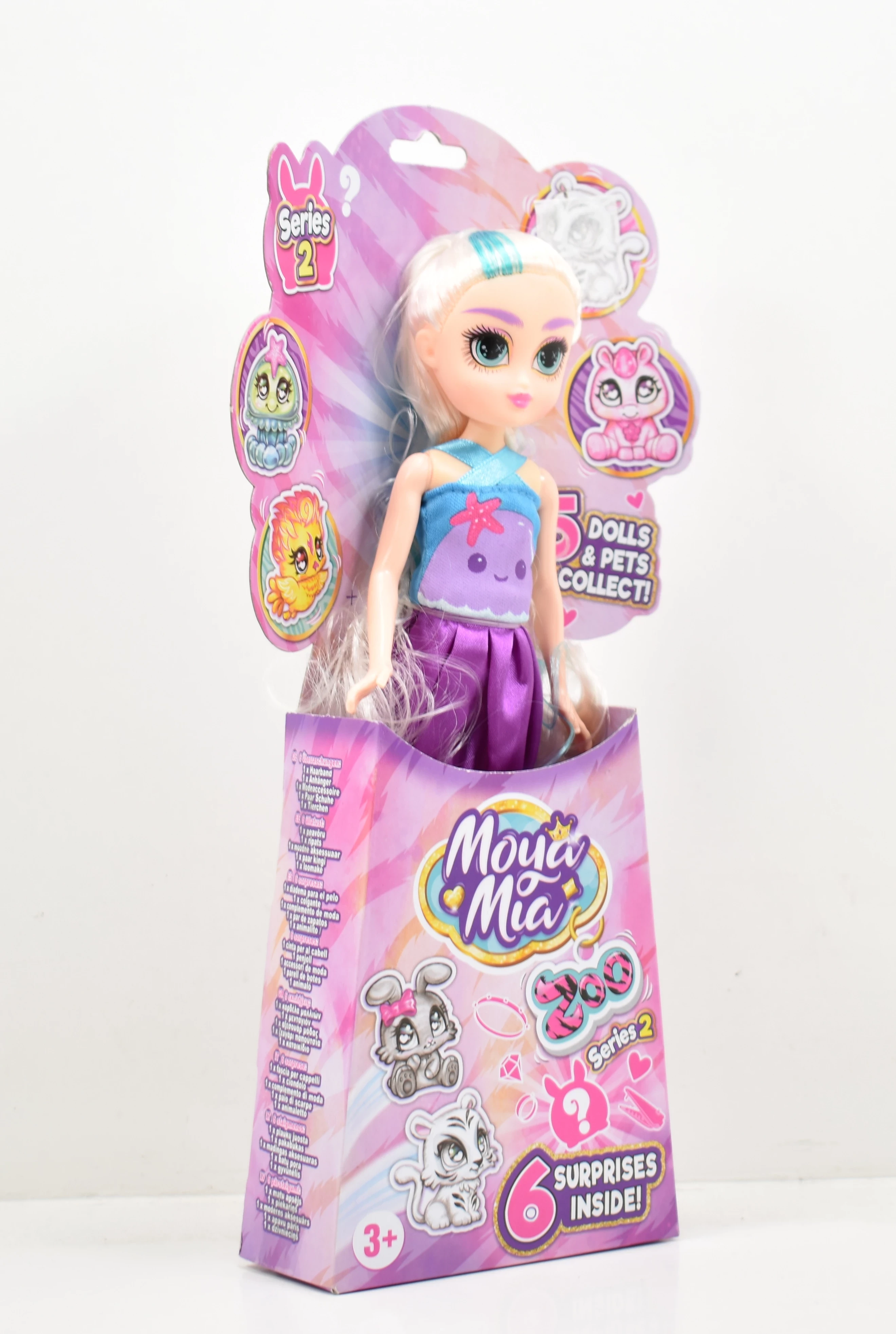 lalka-moya-mia-zoo-series-2-marka-pepco