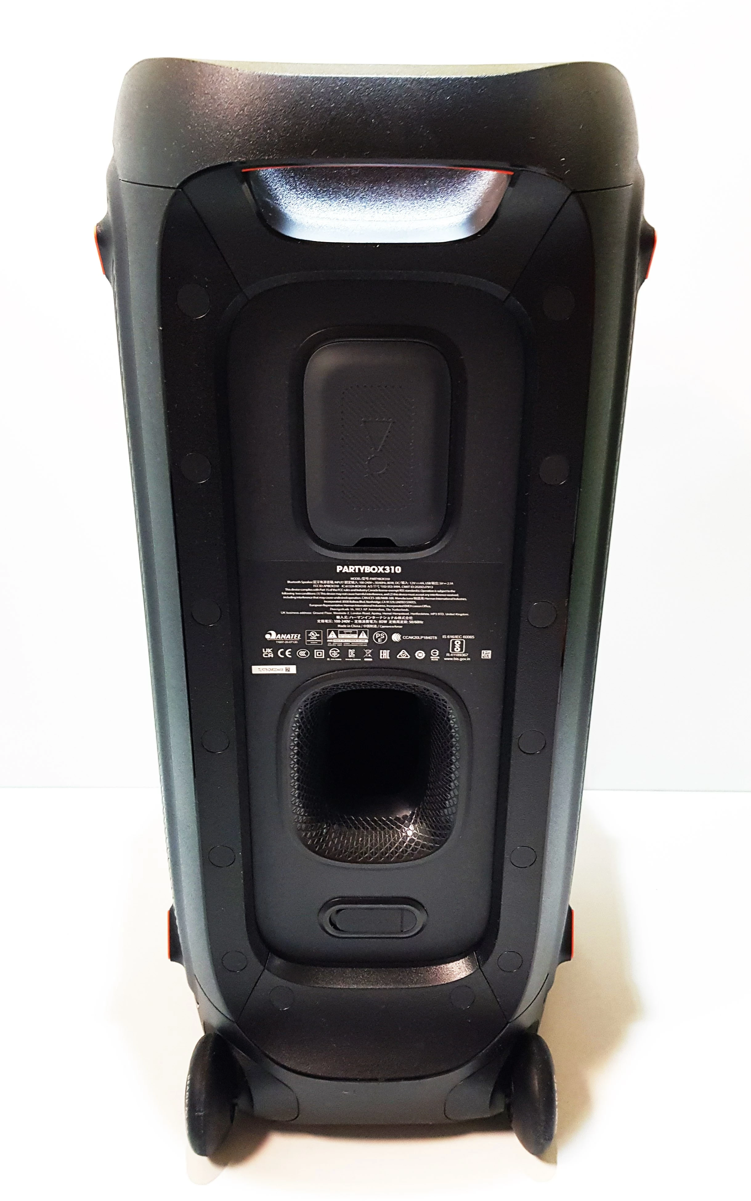 glosnik-jbl-partybox-310-marka-jbl