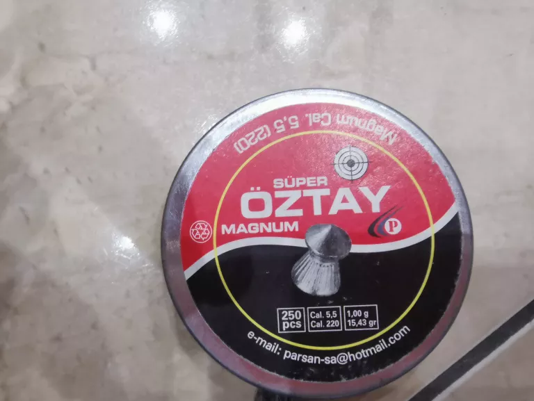 wiatrowka-artemis-sr1000s-55mm-sirotpudelko-ean-gtin-17212299551818