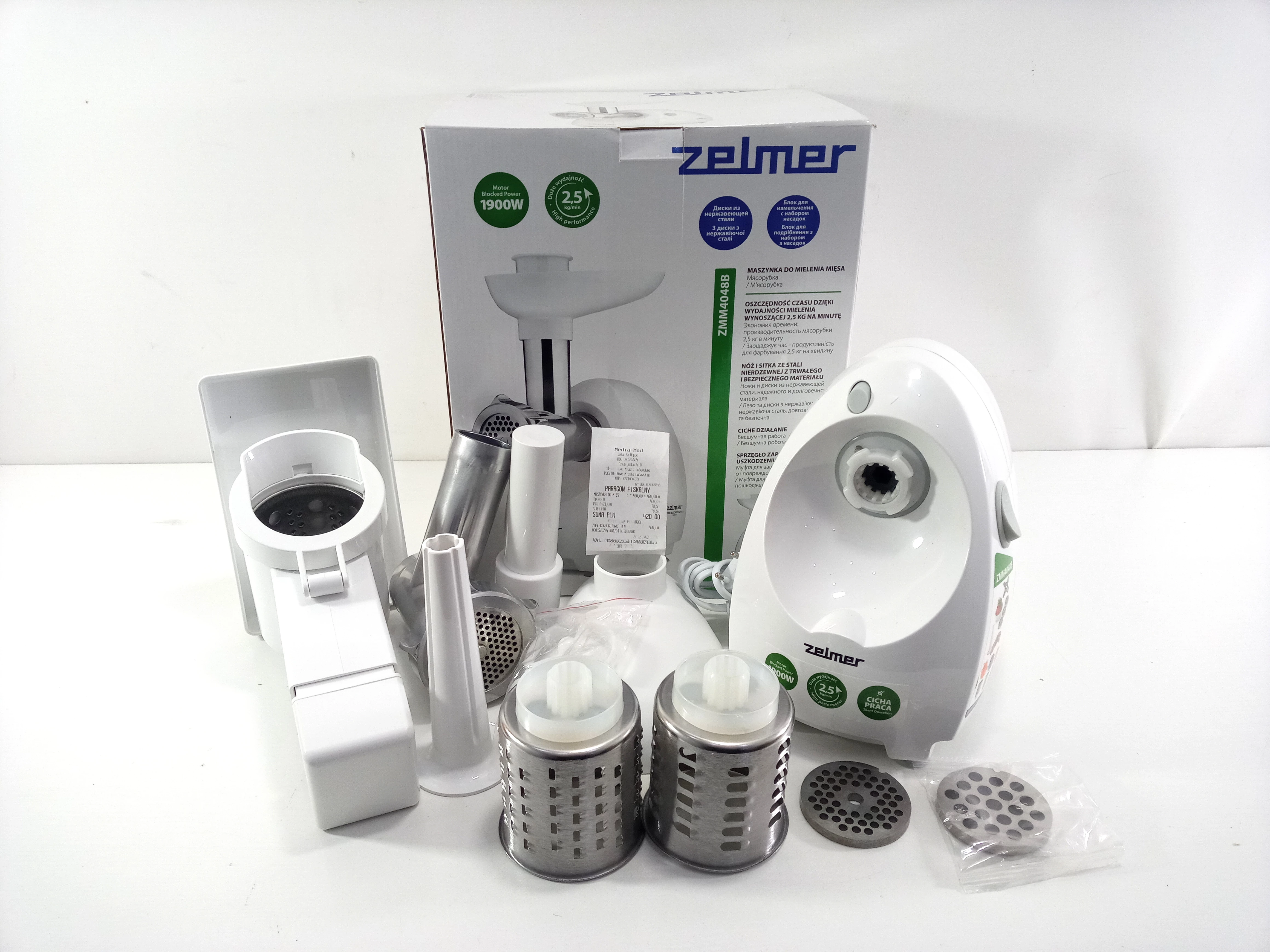 maszynka-do-mielenia-miesa-zelmer-zmm4048b-tysiaclecia-2a-nowe-miasto-lubawskie