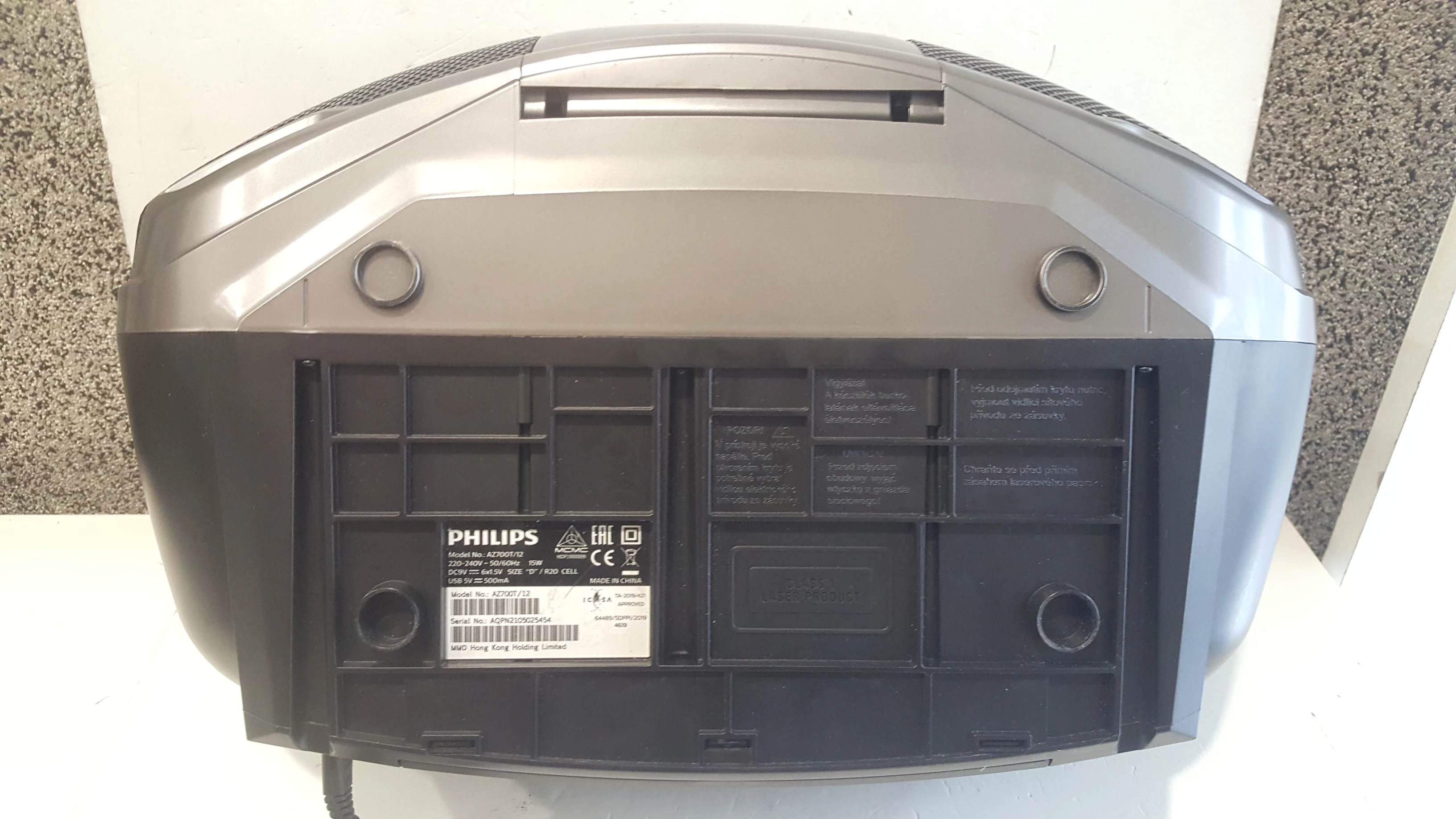 boombox-philips-az700t12-pilot-odtwarzane-nosniki-plyta-cd