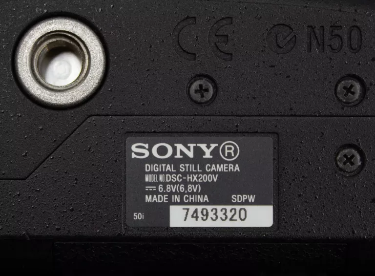 aparat-sony-cyber-shot-dsc-hx200v-ean-gtin-4905524831634