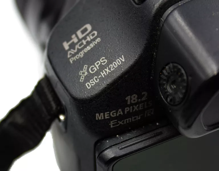 aparat-sony-cyber-shot-dsc-hx200v-stabilizacja-cyfrowa