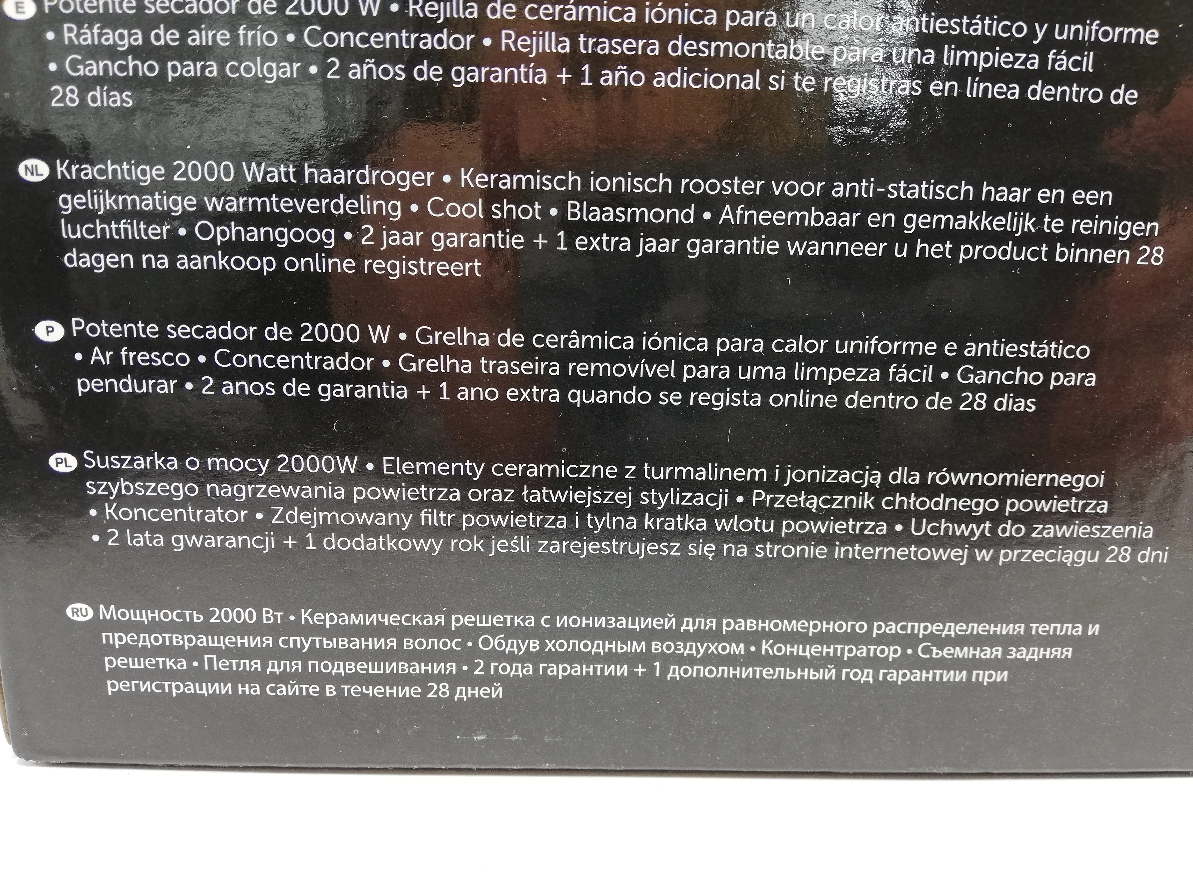 suszarka-remington-pro-dry-2000-liczba-predkosci-nadmuchu-3