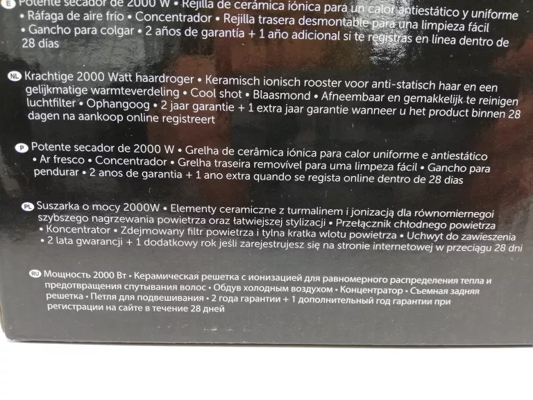 suszarka-remington-pro-dry-2000-liczba-predkosci-nadmuchu-3