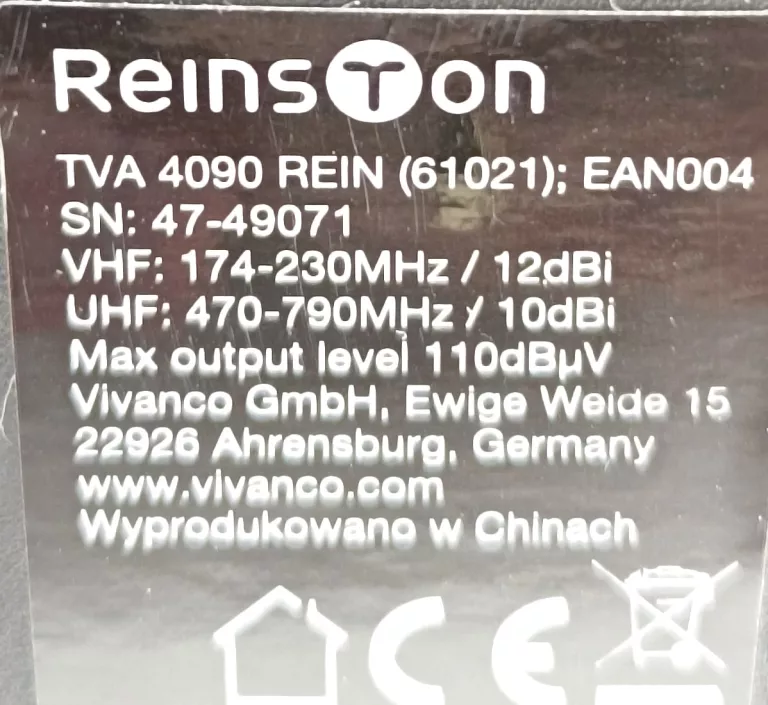 antena-wewnetrzna-reinston-ultra-ean004-rodzaj-anteny-wewnetrzna