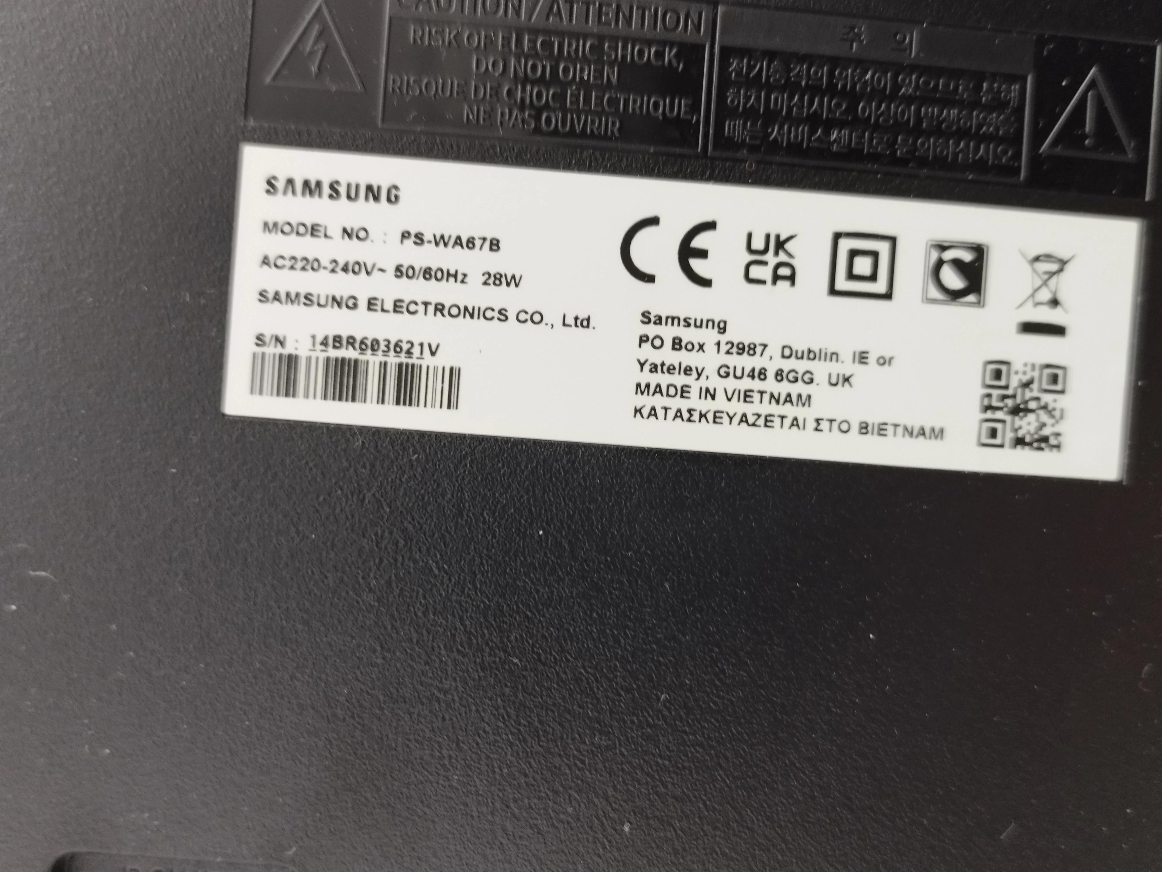 soundbar-samsung-hw-q600a-312-bluetooth-360w-ean-gtin-8806092076778