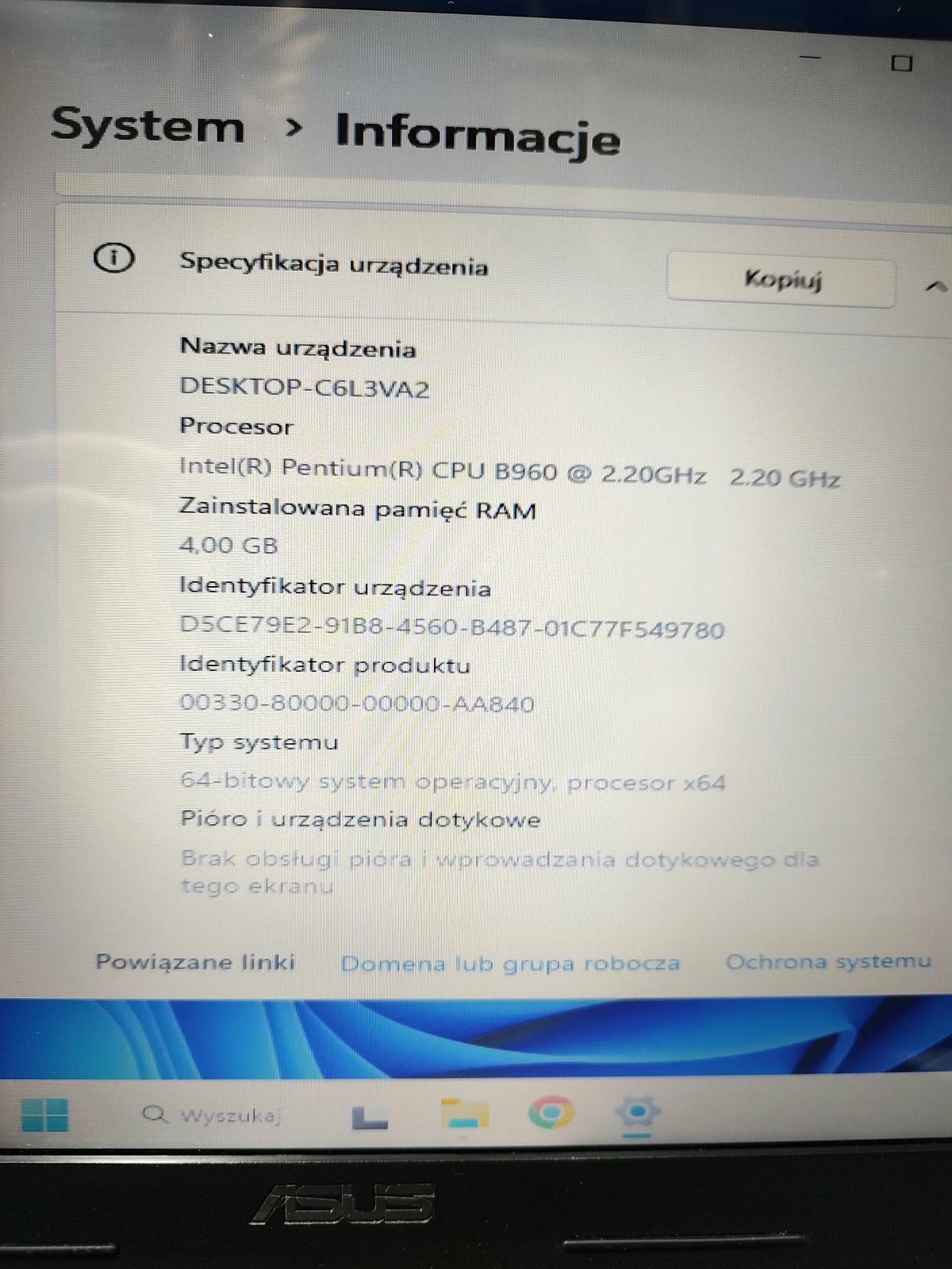 asus-k54c-bez-klawisza-seria-procesora-intel-pentium-dual-core