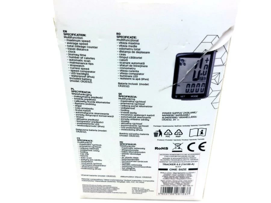 licznik-rowerowy-przewodowy-martes-tracker-60-stan-nowy