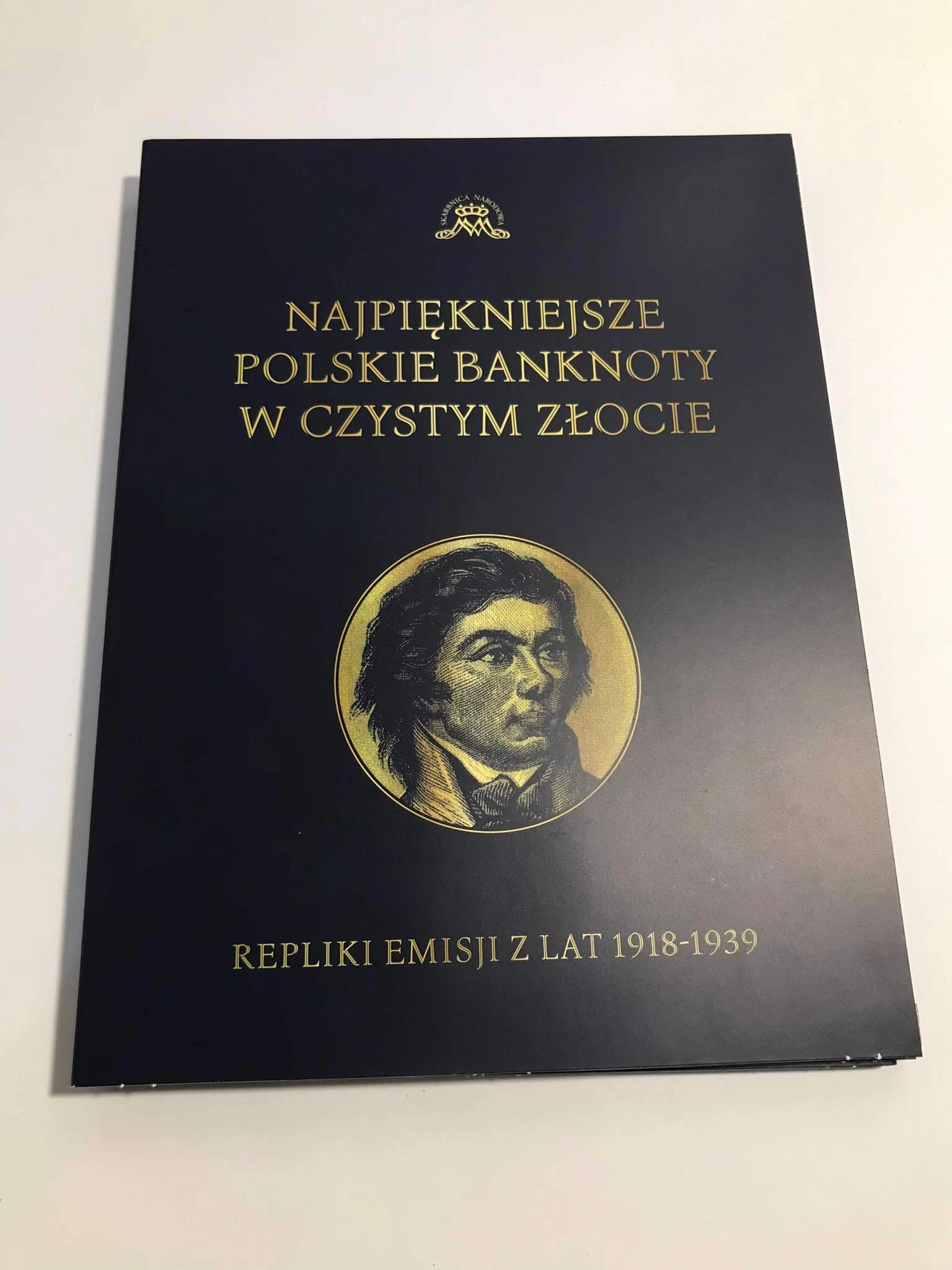 banknot-10zl-tadeusz-kosciuszko-polskie-banknoty-nominal-10