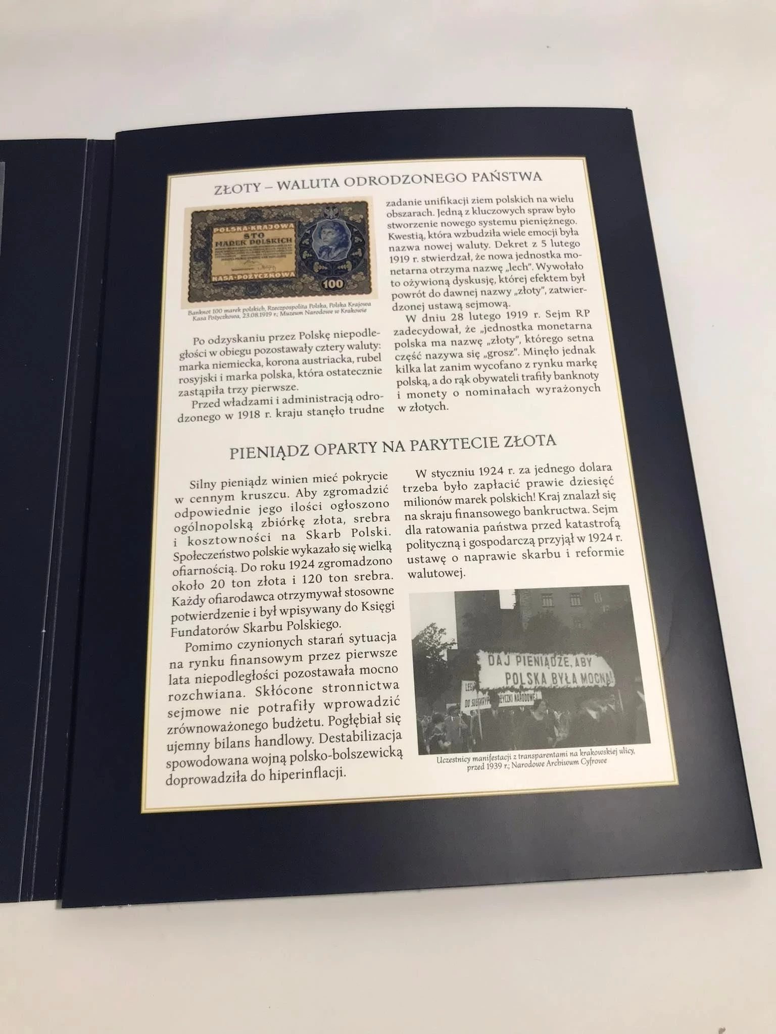 banknot-10zl-tadeusz-kosciuszko-polskie-banknoty-stan-opakowania-oryginalne