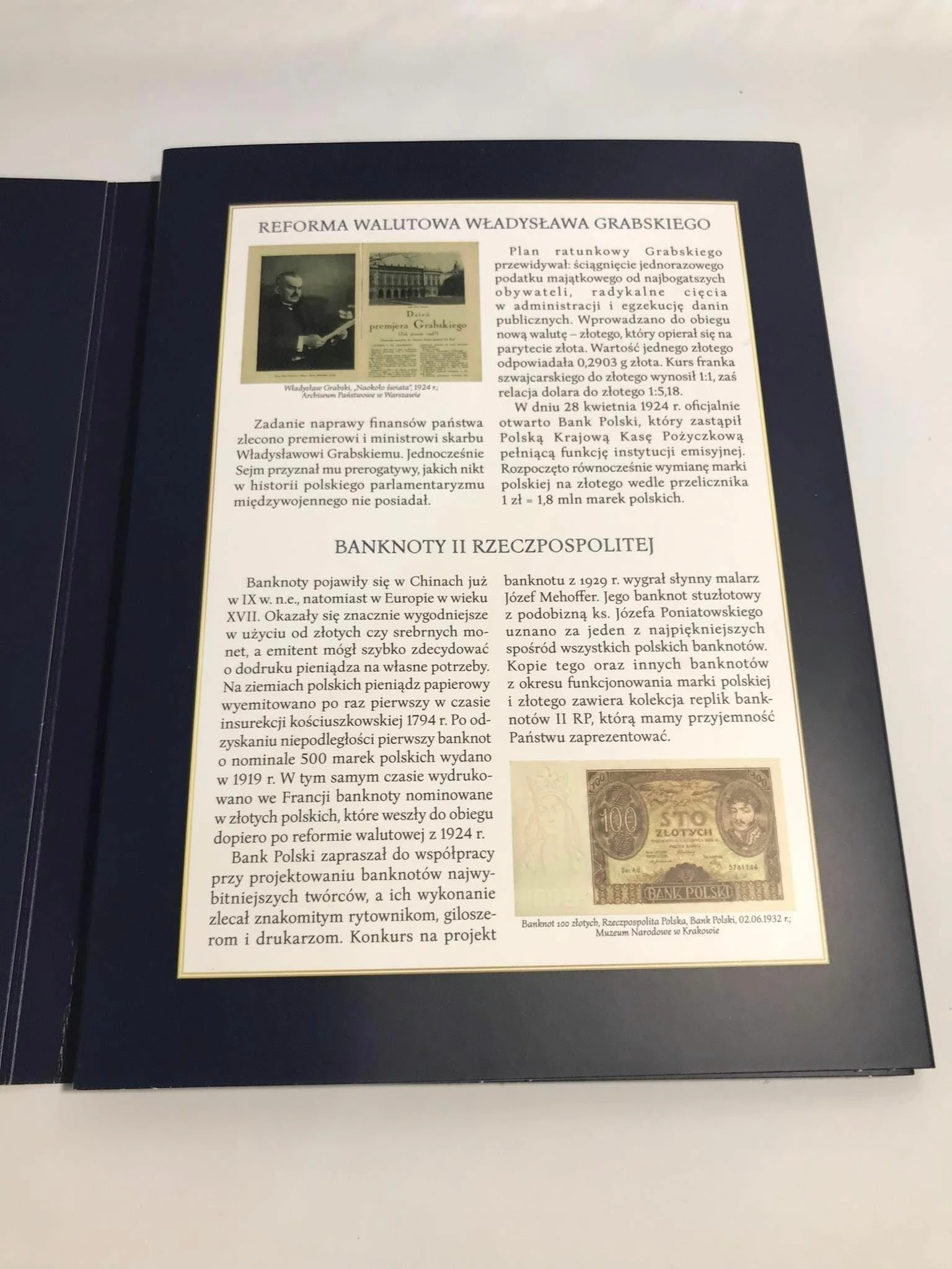 banknot-10zl-tadeusz-kosciuszko-polskie-banknoty-swidnicka-3-swiebodzice