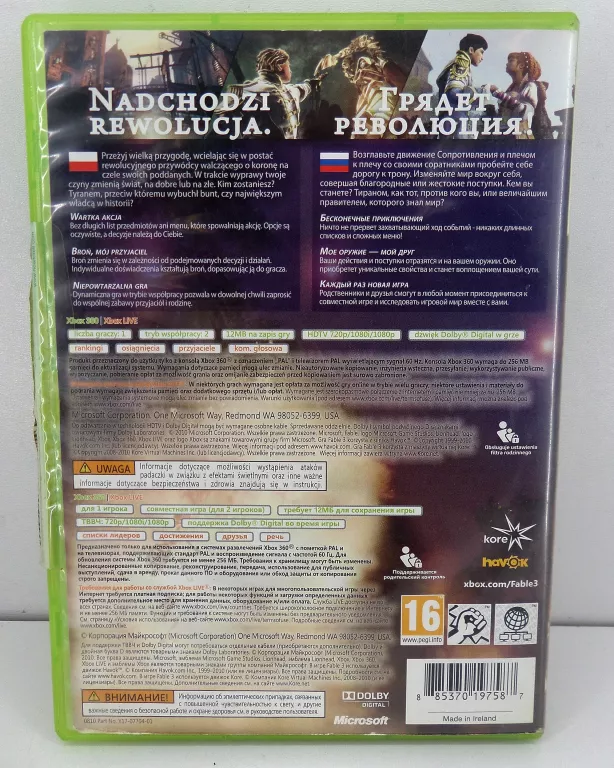 GRA XBOX 360 FABLE III