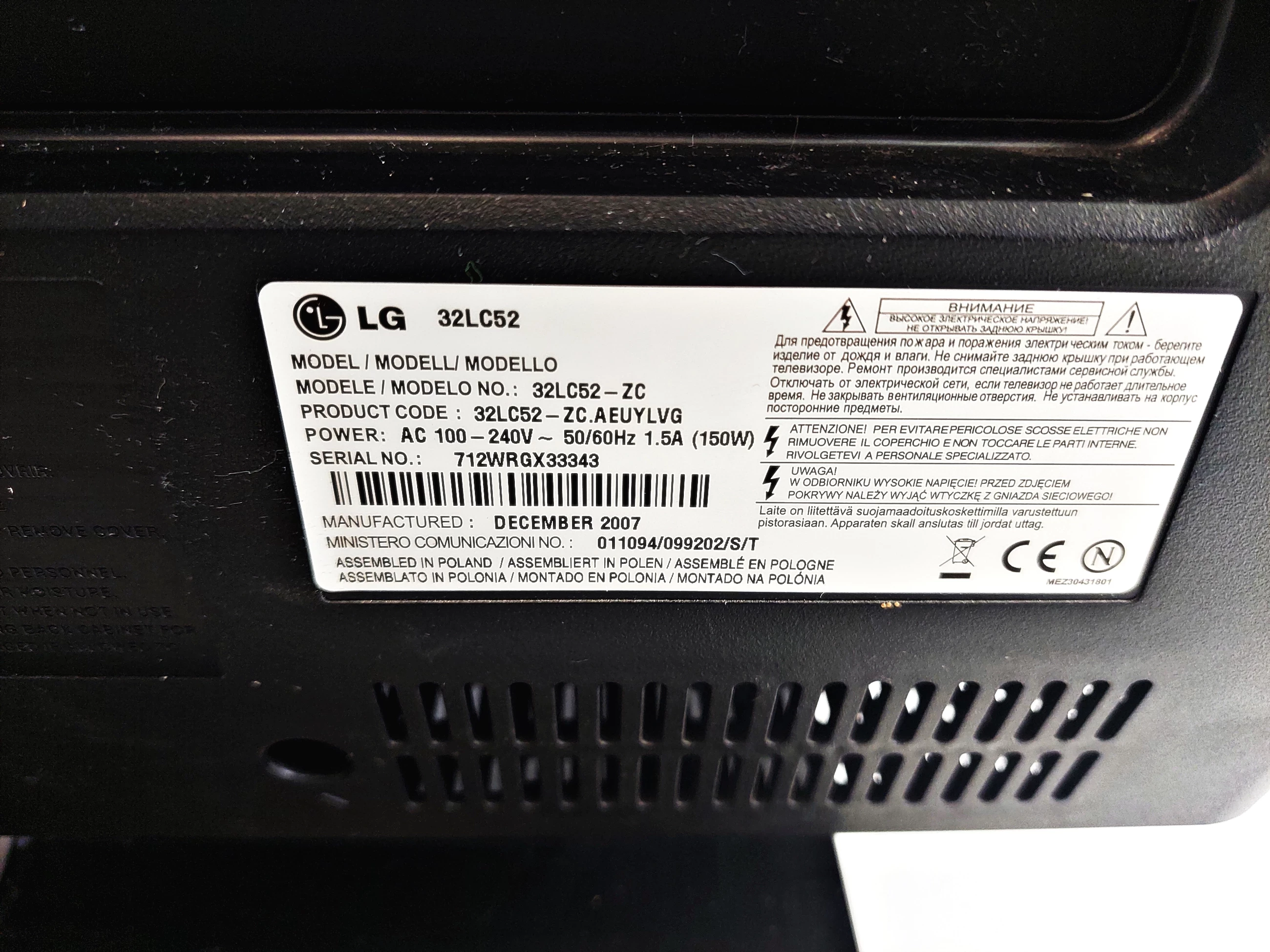 telewizor-lg-32lc52-niedrogi-tv-32-cale-okazja-smart-tv-nie