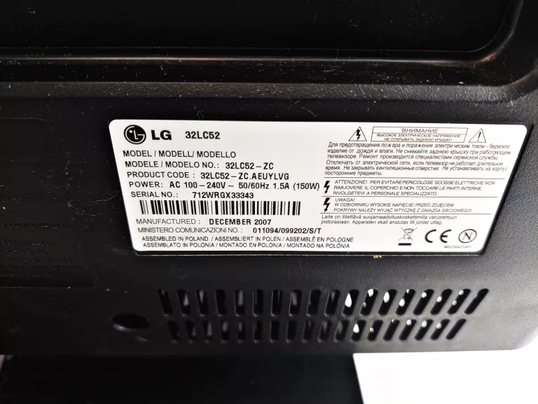 telewizor-lg-32lc52-niedrogi-tv-32-cale-okazja-smart-tv-nie