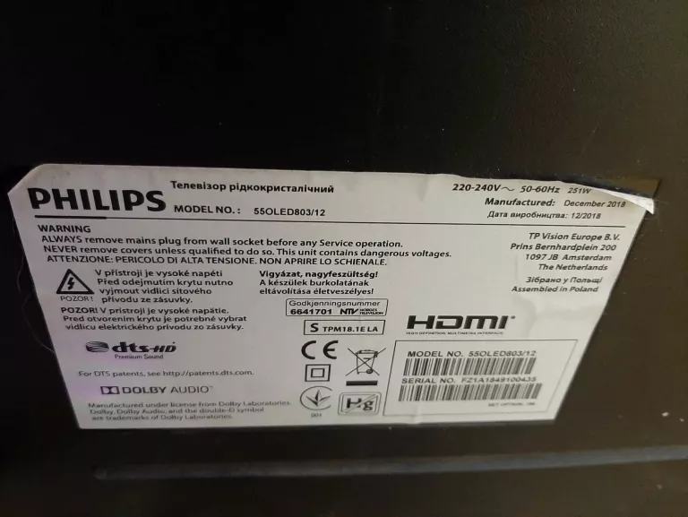 TV PHILIPS 55OLED803/12 KOMPLET OLED 55" 4K