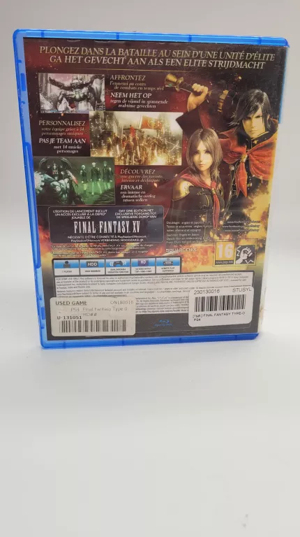FINAL FANTASY TYPE-0 HD PS4
