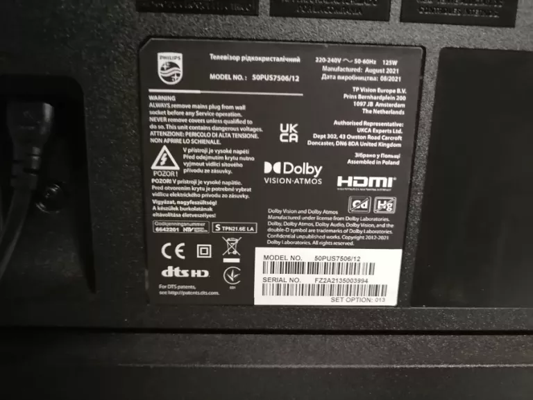 TV PHILIPS 4K UHD 50PUS7506/12