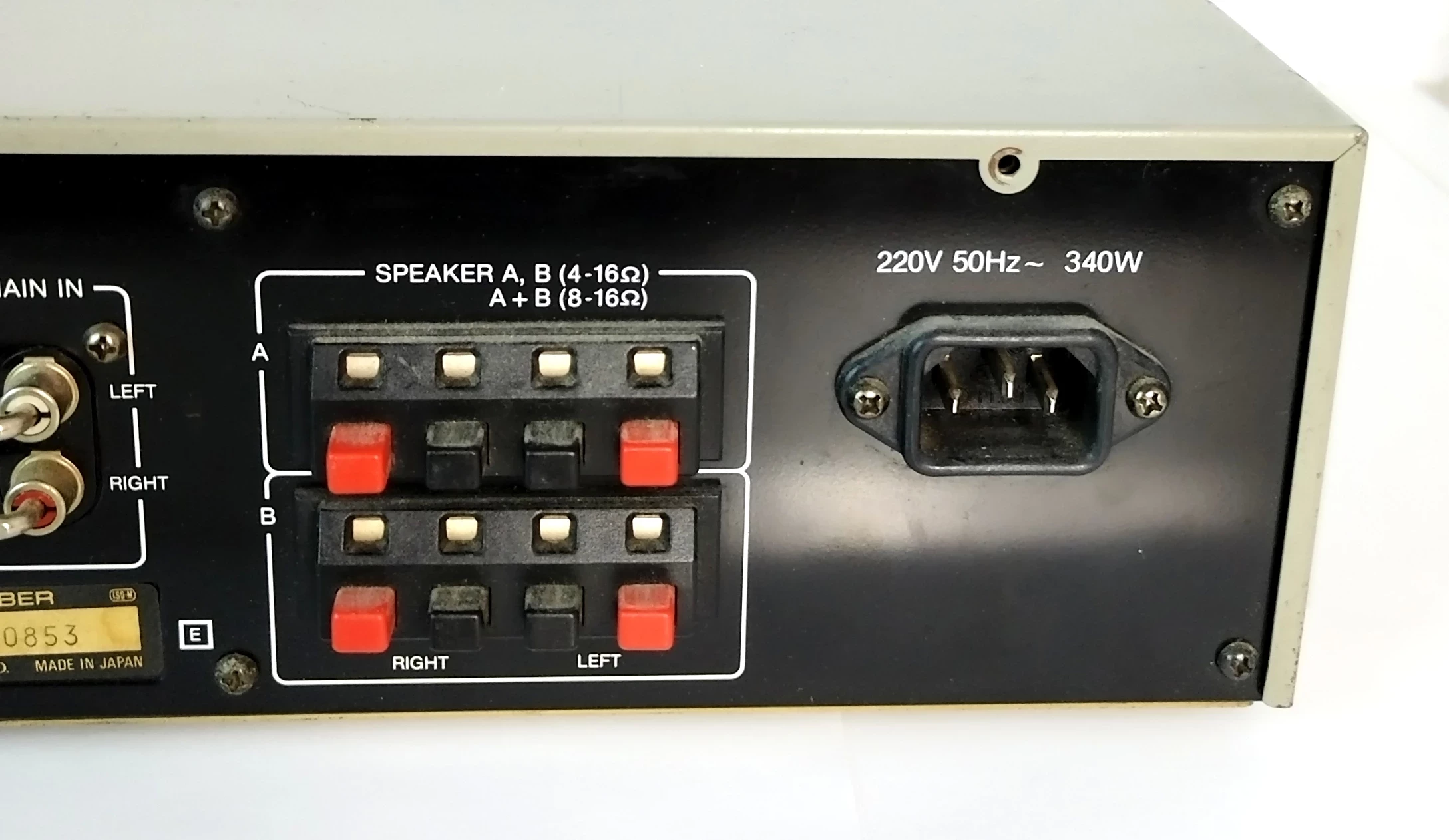 wzmacniacz-akai-am-u04-pozostale-zlacza-inne