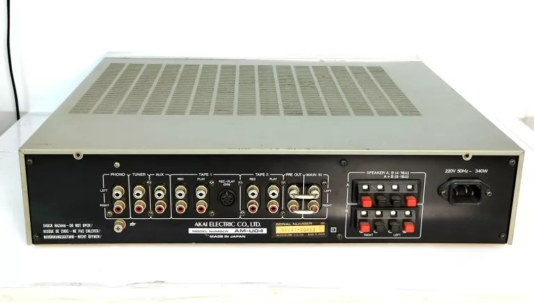 WZMACNIACZ AKAI AM-U04