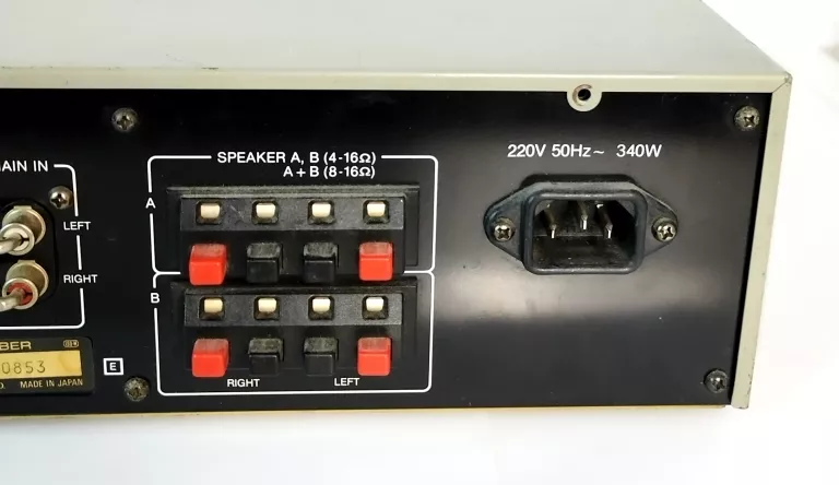 WZMACNIACZ AKAI AM-U04