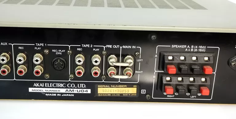WZMACNIACZ AKAI AM-U04