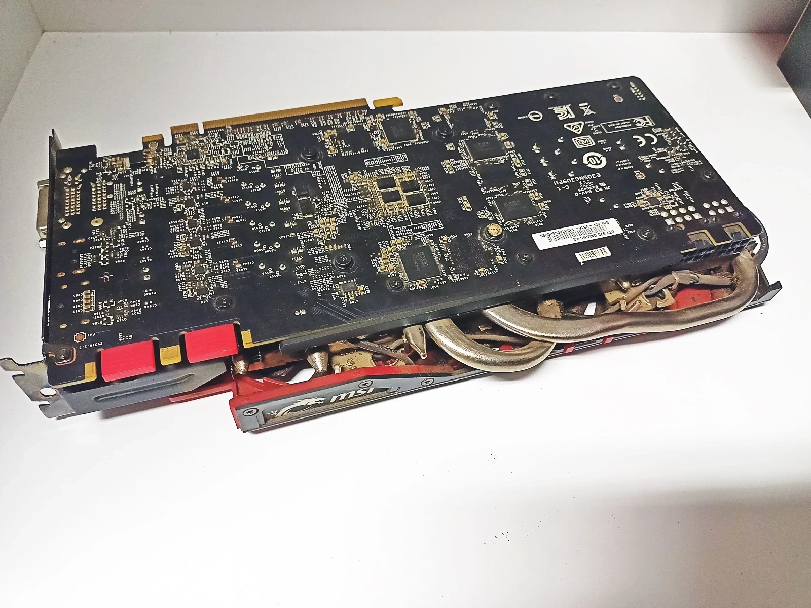 karta-graficzna-msi-gtx970-gaming-4g-ean-gtin-824142028025