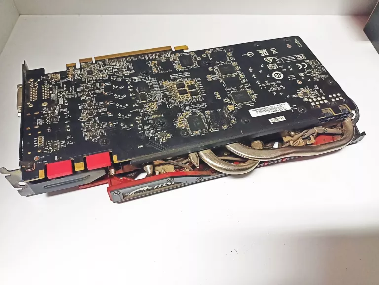 karta-graficzna-msi-gtx970-gaming-4g-ean-gtin-824142028025