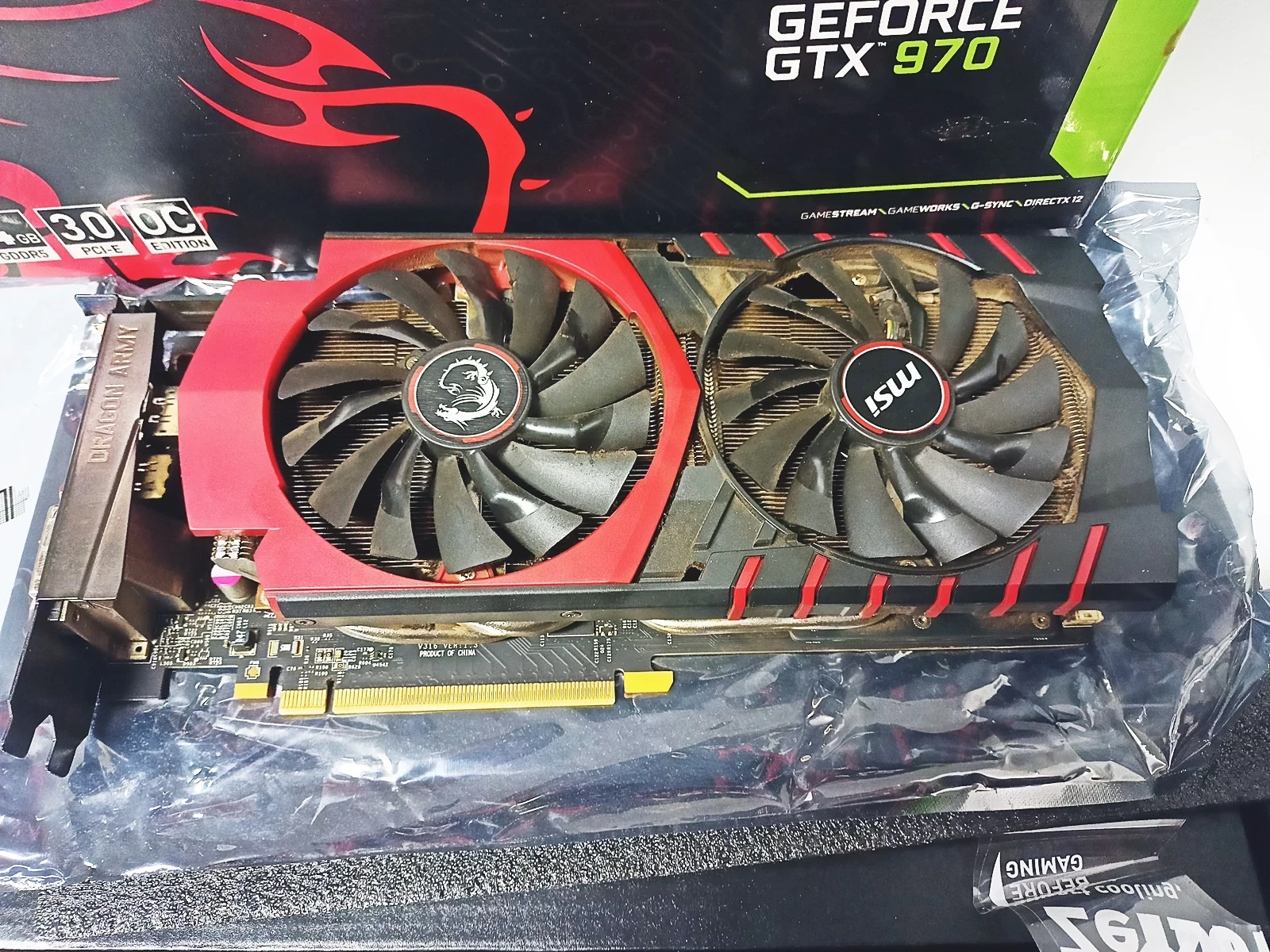 karta-graficzna-msi-gtx970-gaming-4g-stan-uzywany