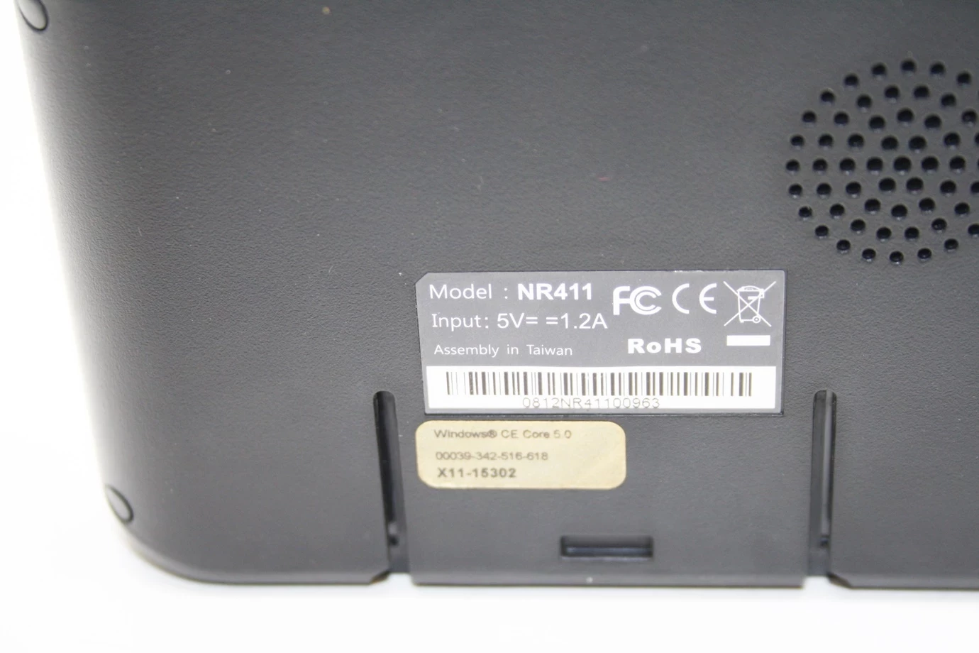 nawigacja-navroad-nr411-dekutowskiego-3a-krasnik-fabryczny