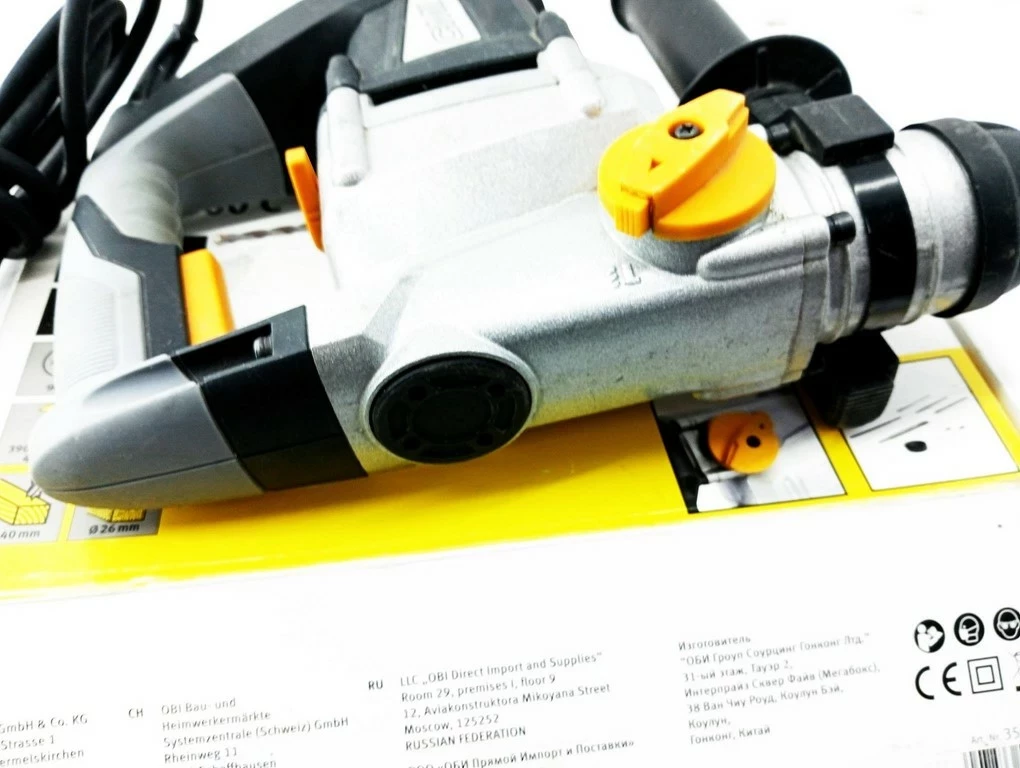 mlotowiertarka-cmi-c-bh-800-c-energia-udaru-1