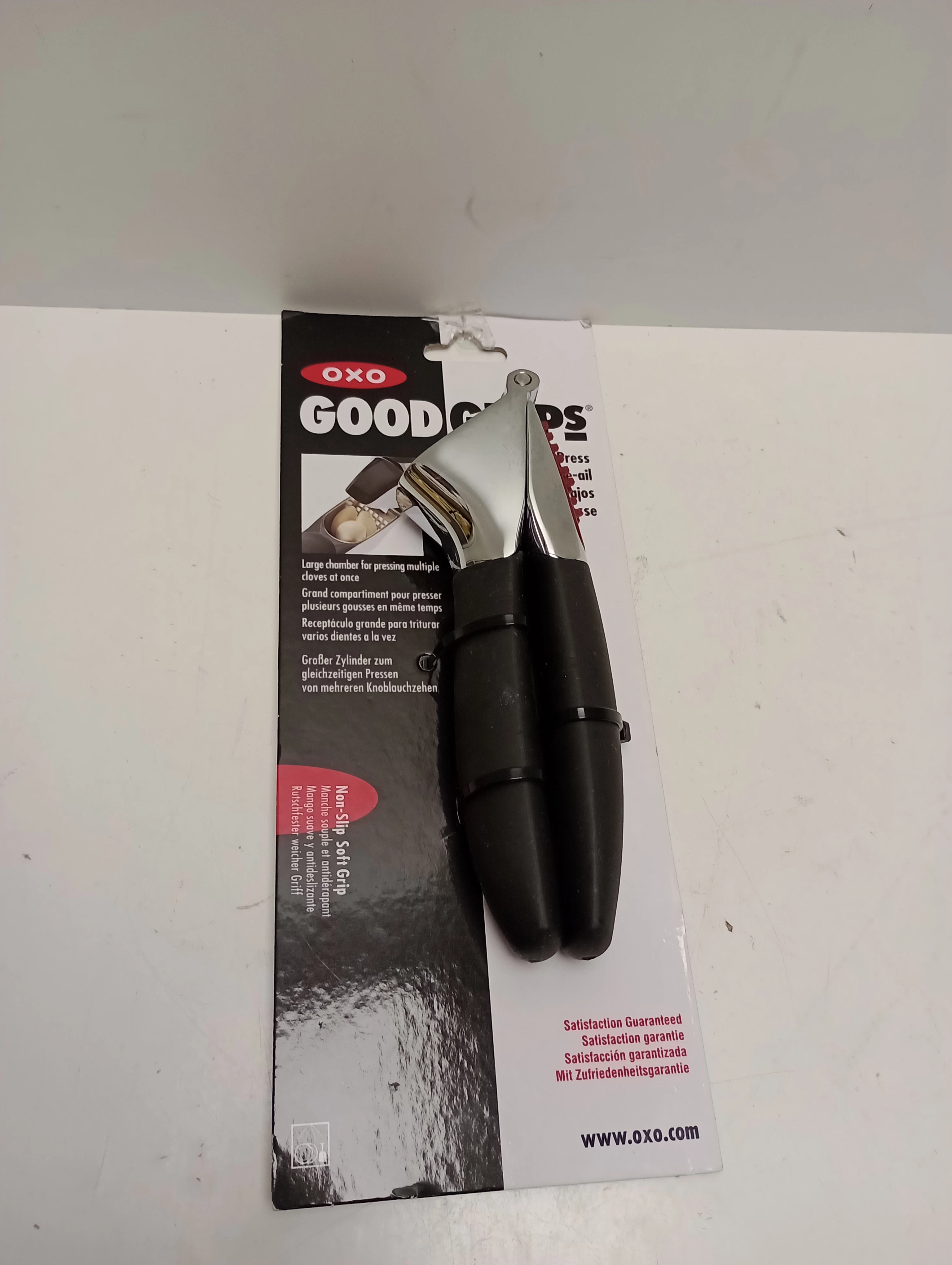 Good Grips Garlic press - Oxo 11107400MLNYK