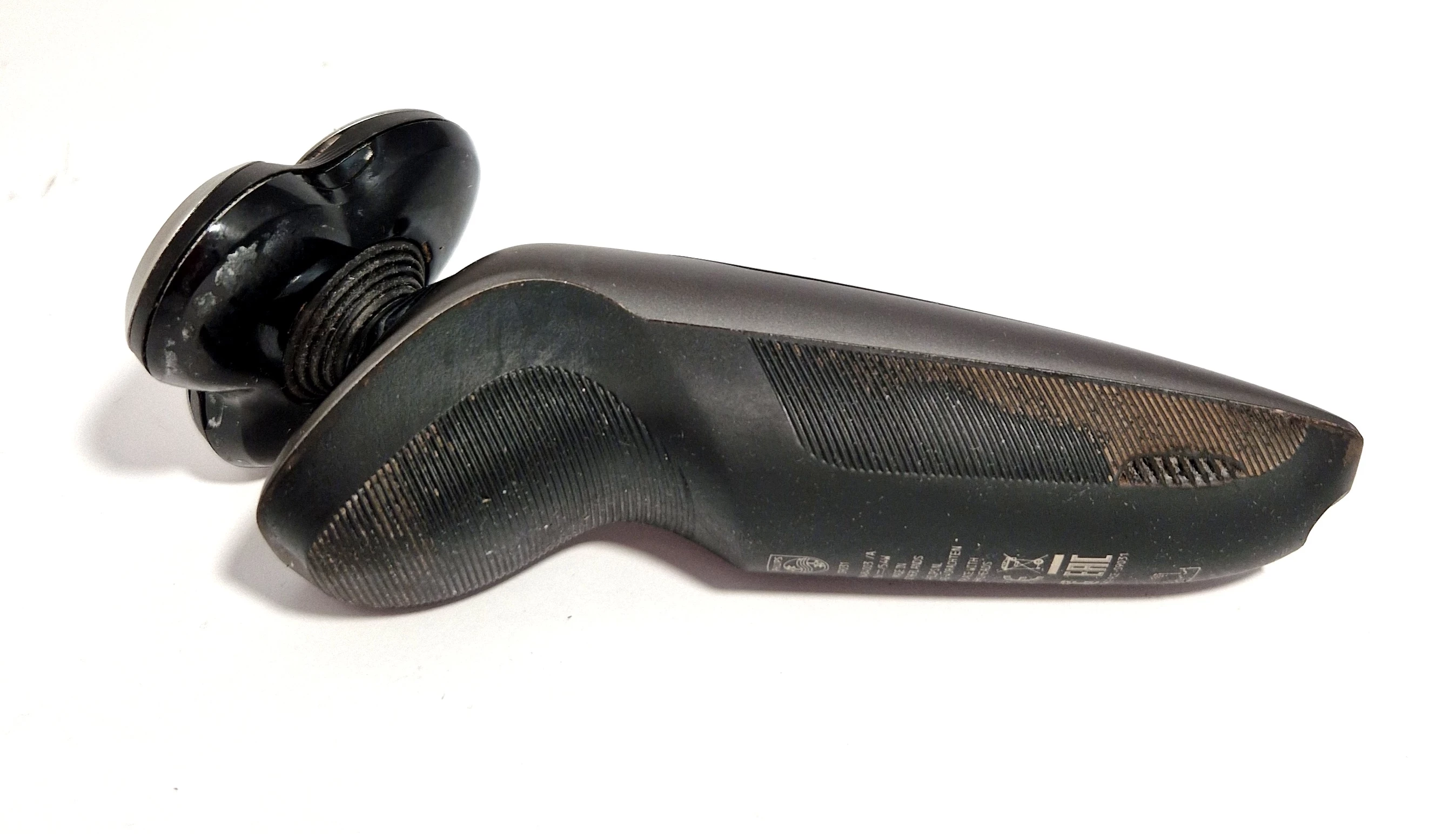 golarka-philips-s9031-trymer-brak-informacji