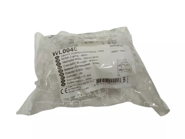 lacznik-seryjny-wl0040-plac-imbramowski-121-krakow