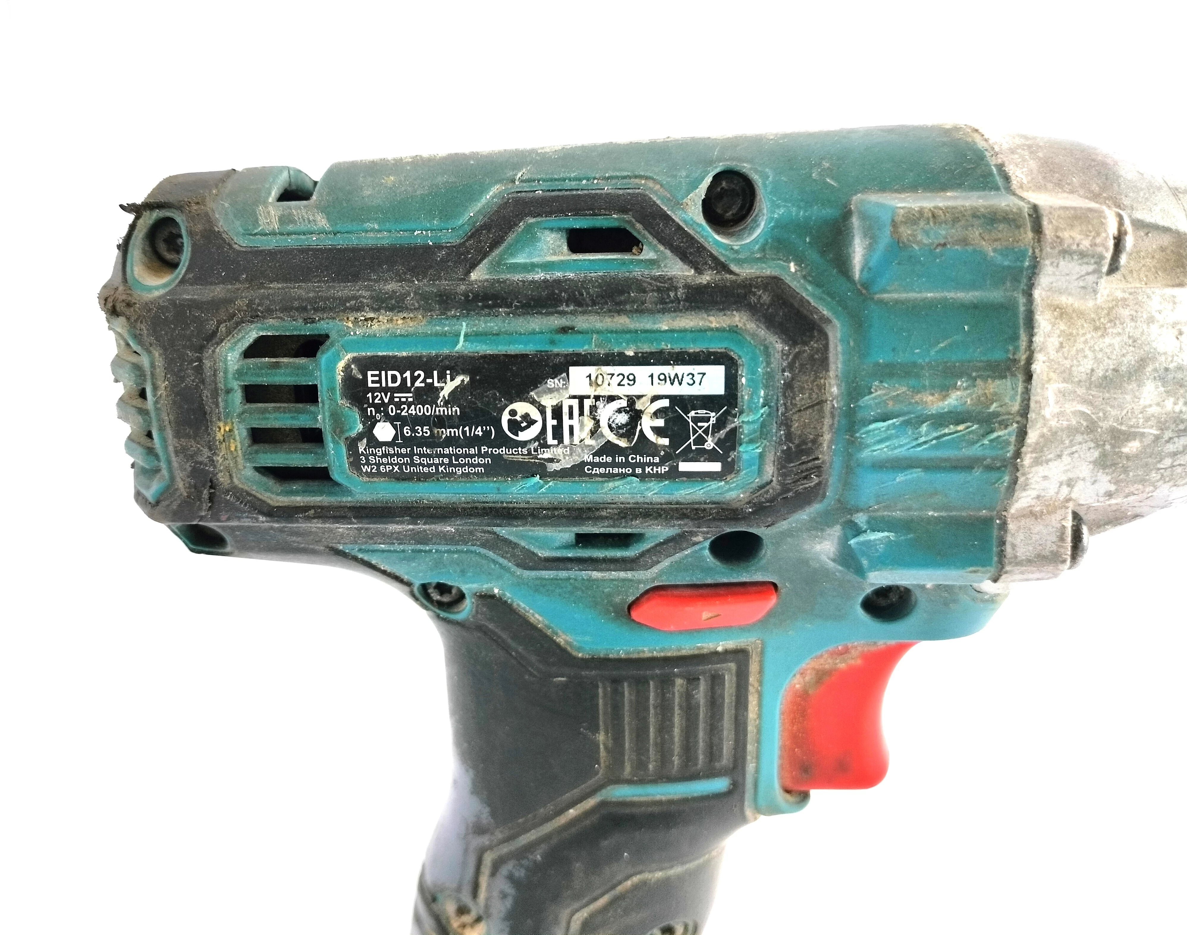 sd