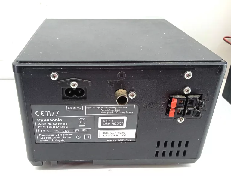 wieza-panasonic-sa-pm250-ean-gtin-8715693289046