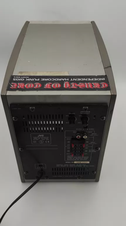 subwoofer-aktywny-jvc-sp-pw100-rodzaj-aktywny