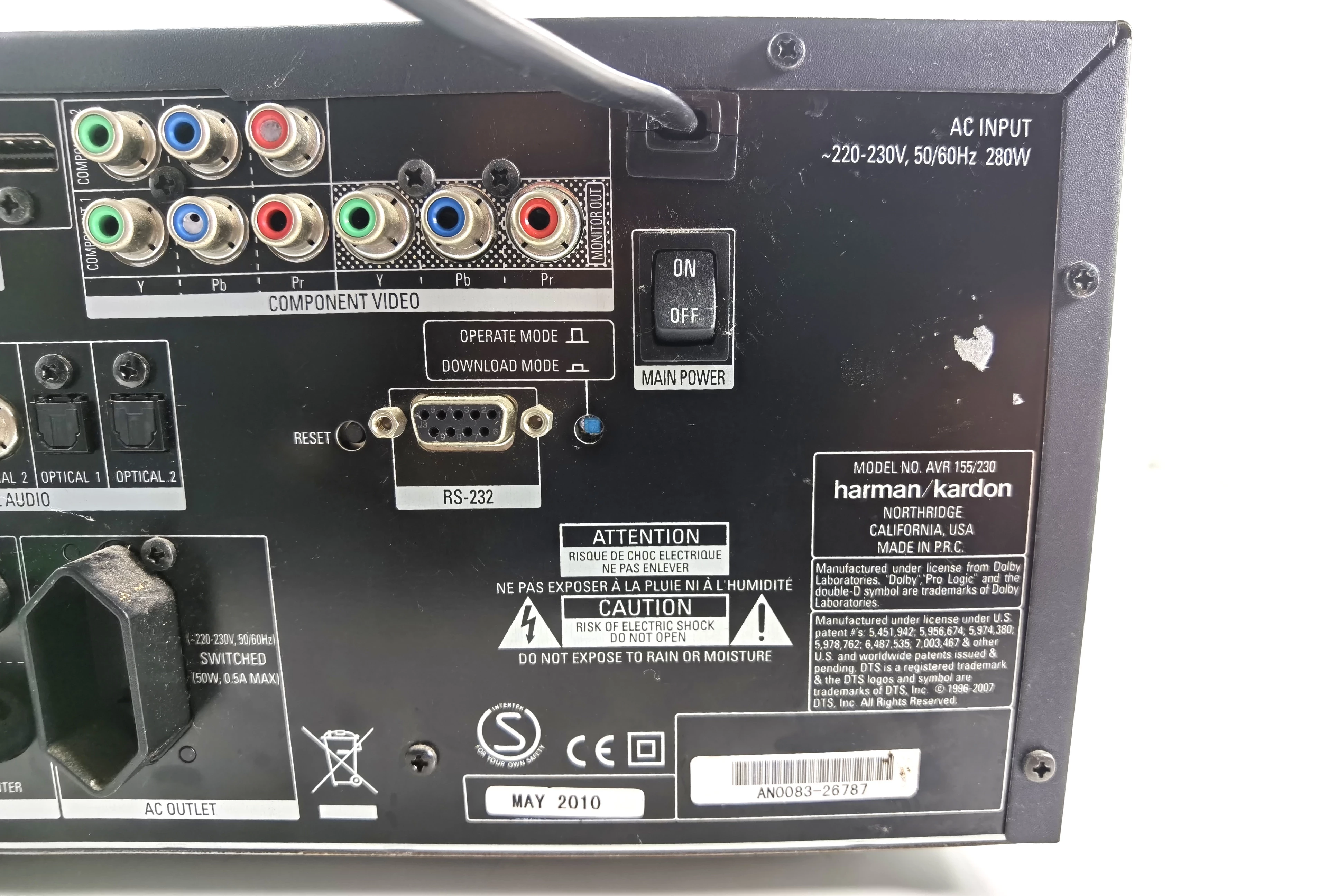 amplituner-harman-kardon-avr155230-model-avr-235
