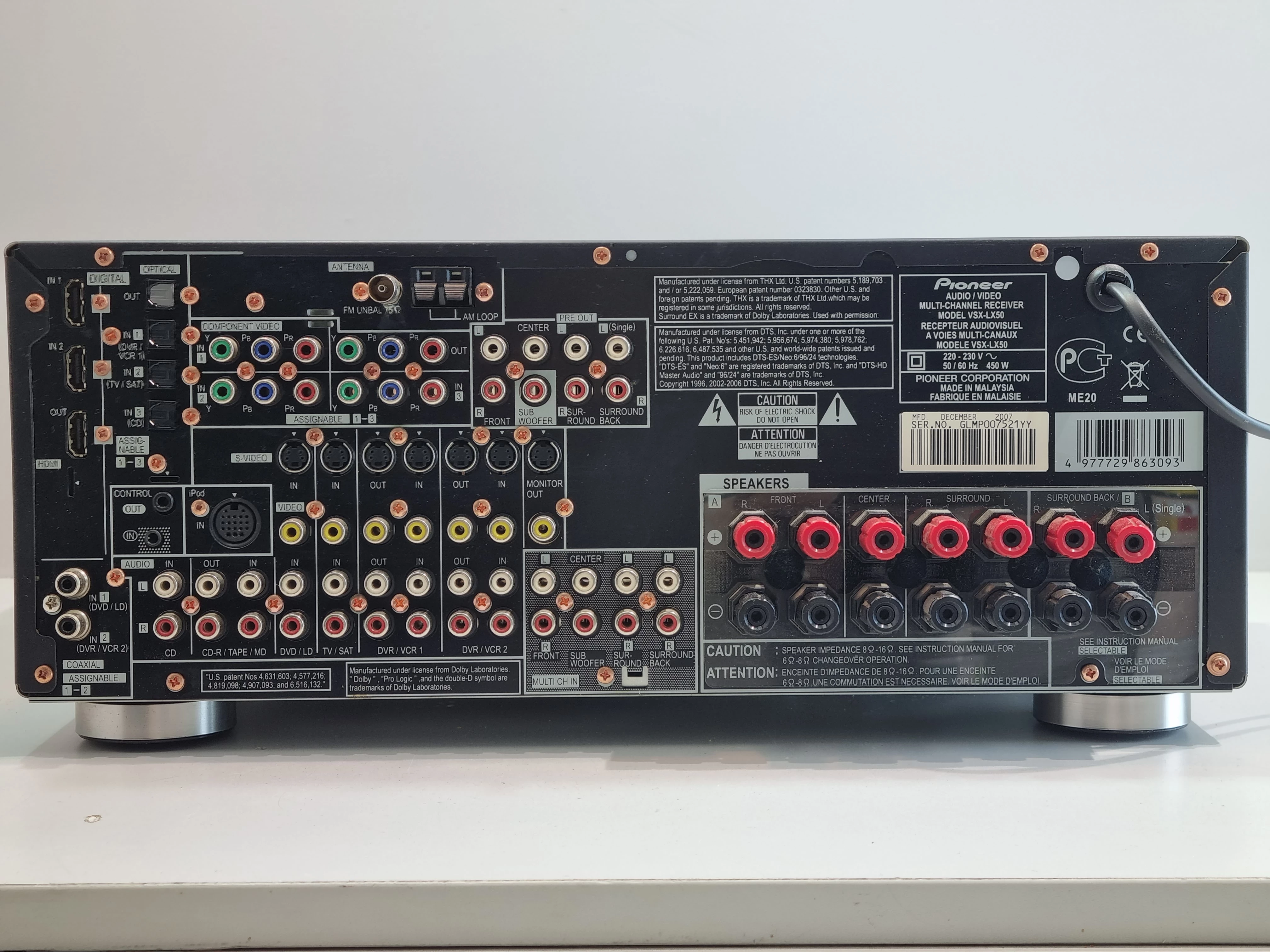 aplituner-pioneer-vsx-lx50-kod-producenta-vsx-lx50