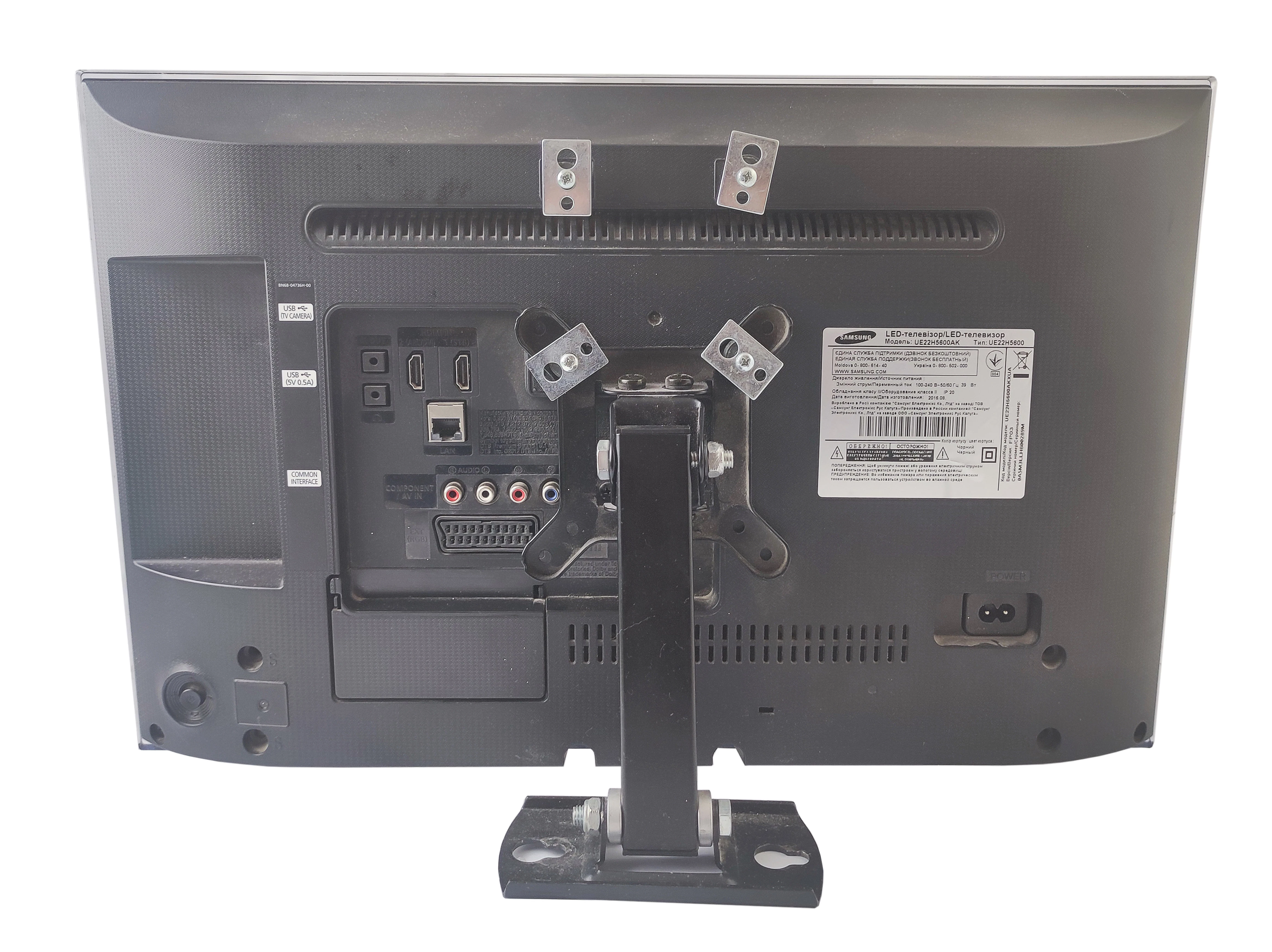 telewizor-samsung-ue22h5600ak-22-fullhd-smart-kod-producenta-ue22h5600ak