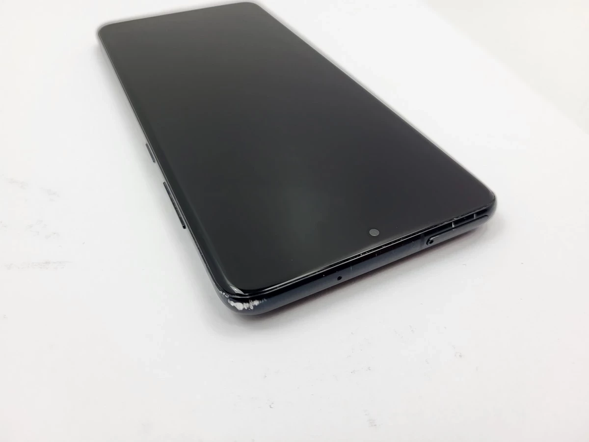 telefon-samsung-galaxy-s20-5g-etui-pudelko-ean-gtin-8806090306822