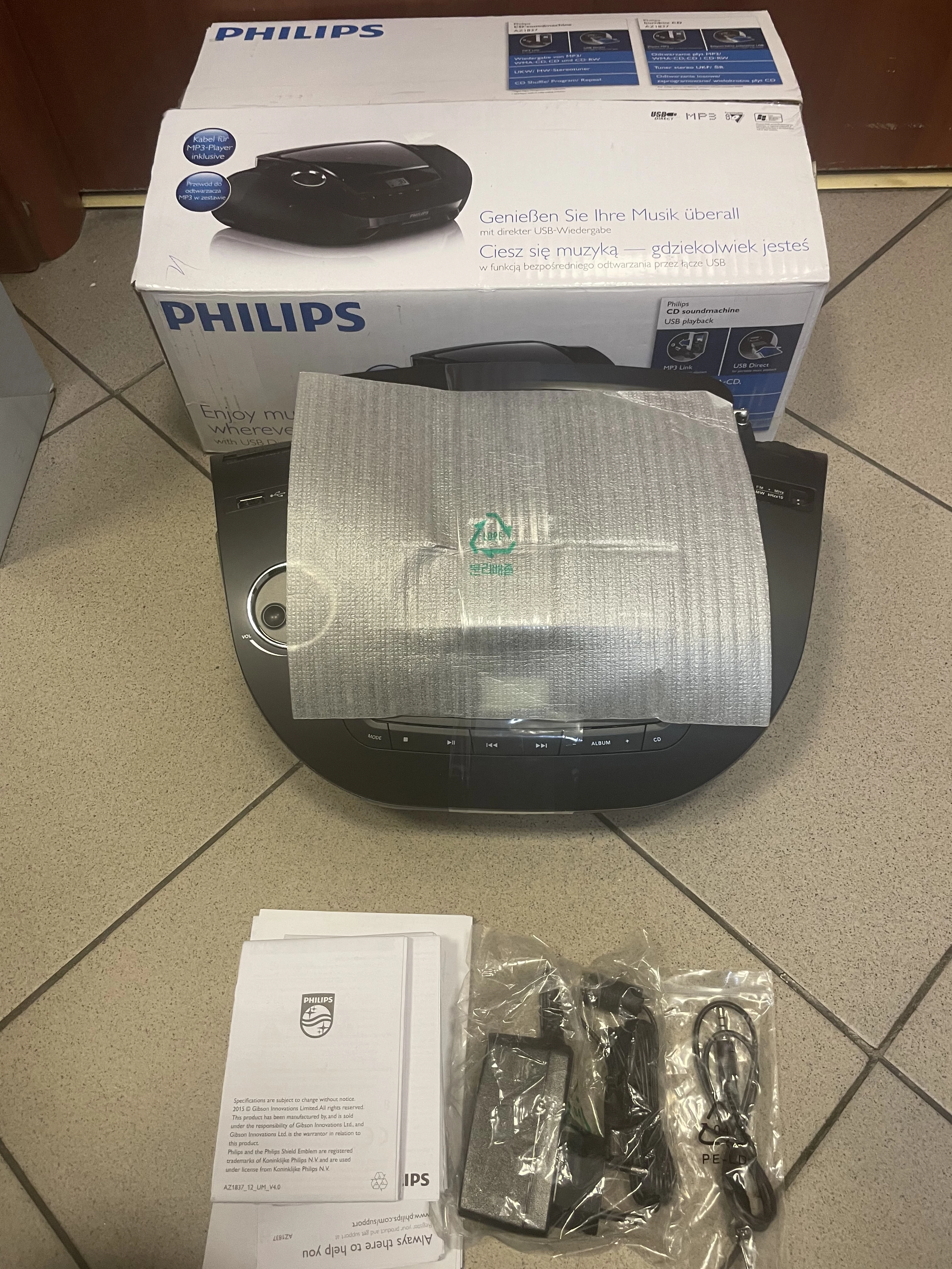boombox-philips-az183712-kpl-kod-producenta-az183712