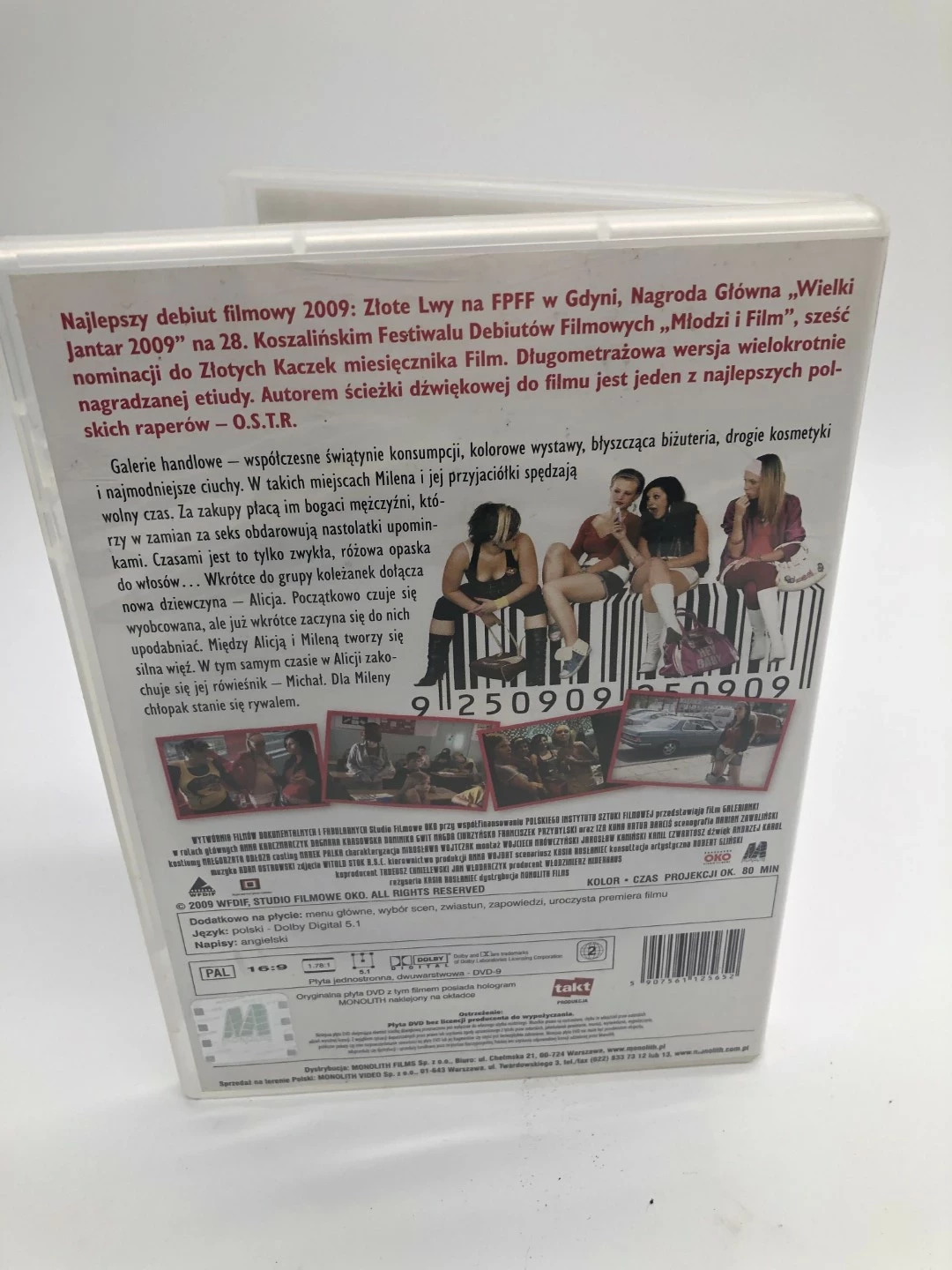 film-dvd-galerianki-tytul-galerianki