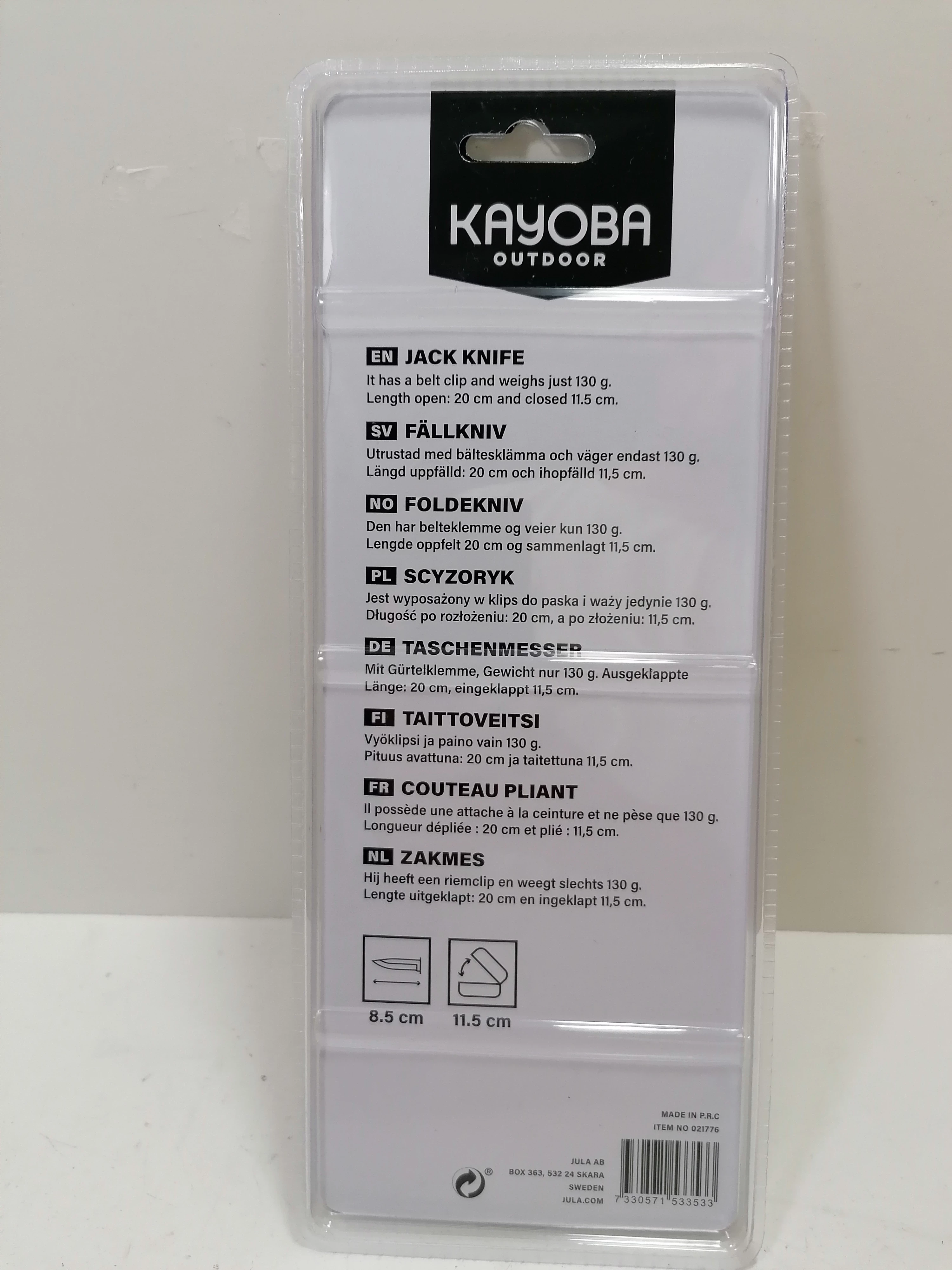 kayoba-jack-knife-133g-stan-uzywany