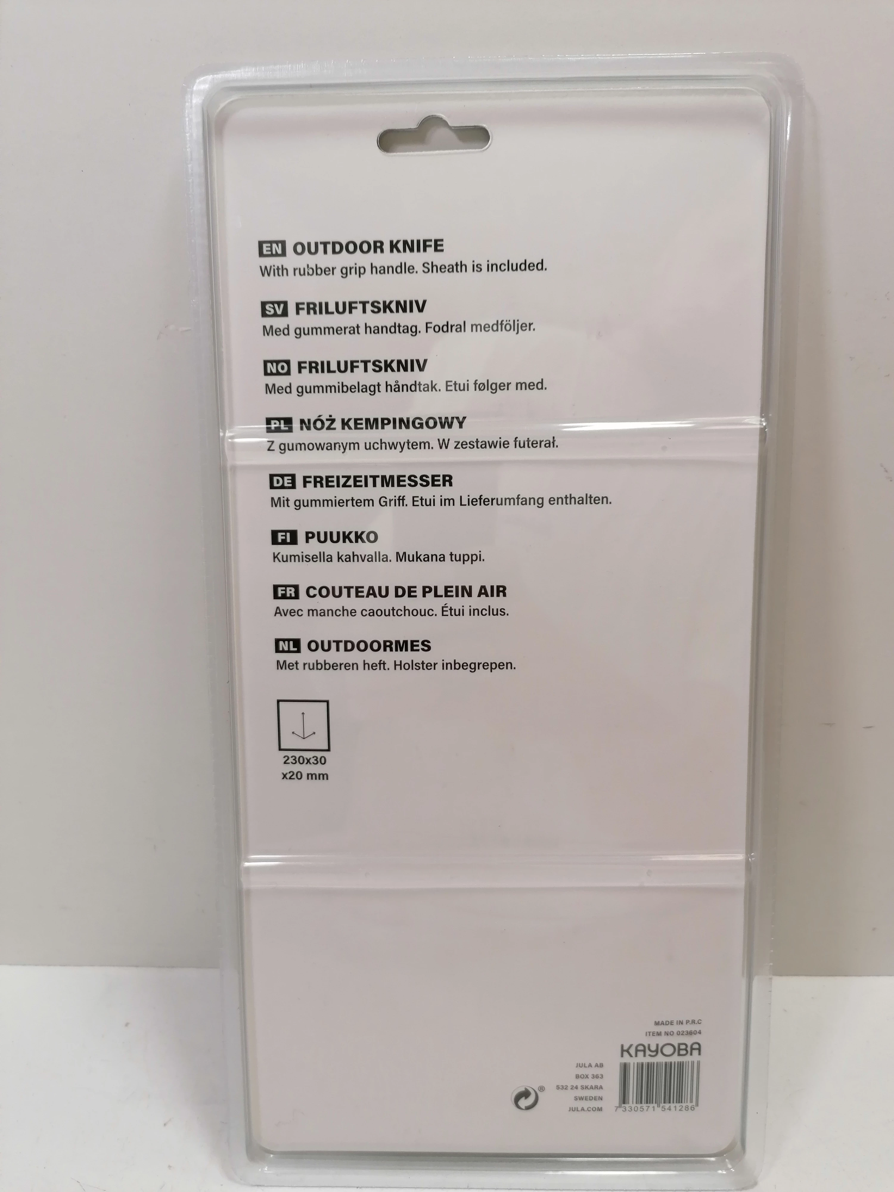 noz-kayoba-knife-stan-uzywany