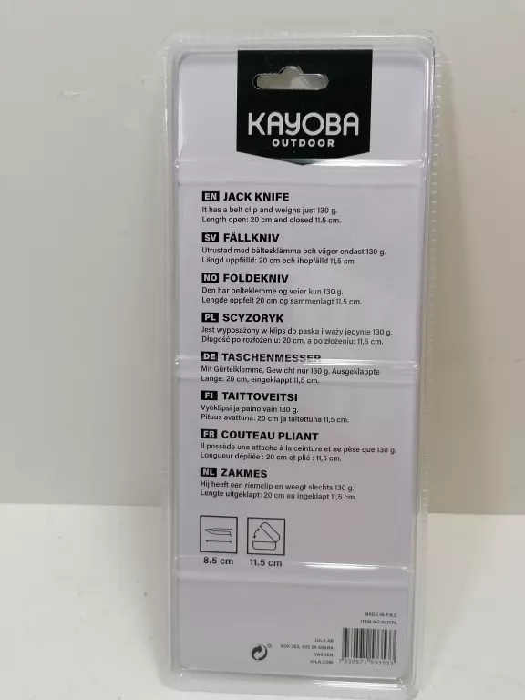 KAYOBA JACK KNIFE 133G